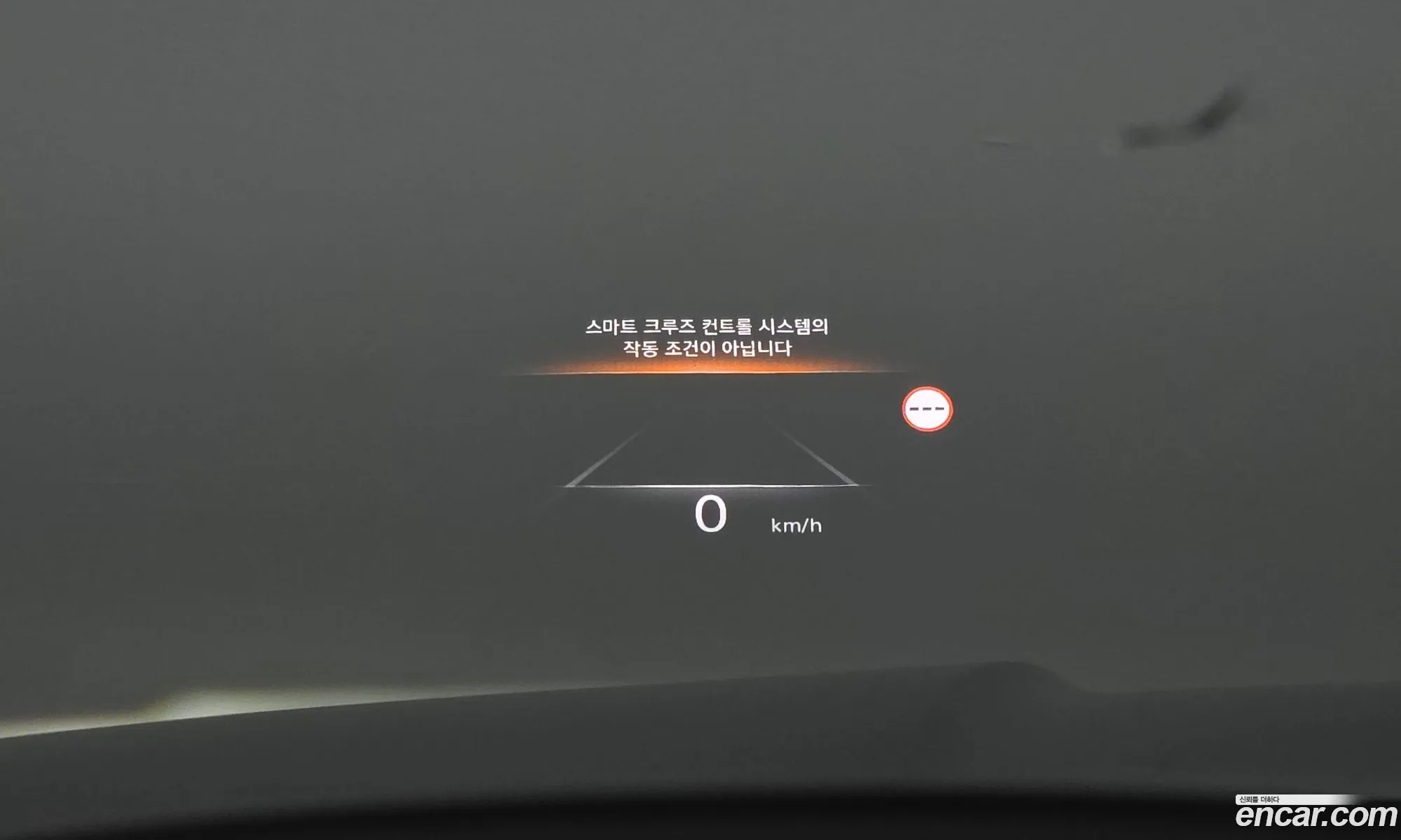 Genesis GV80 2023 KMTHA81BDPU156169 — 40