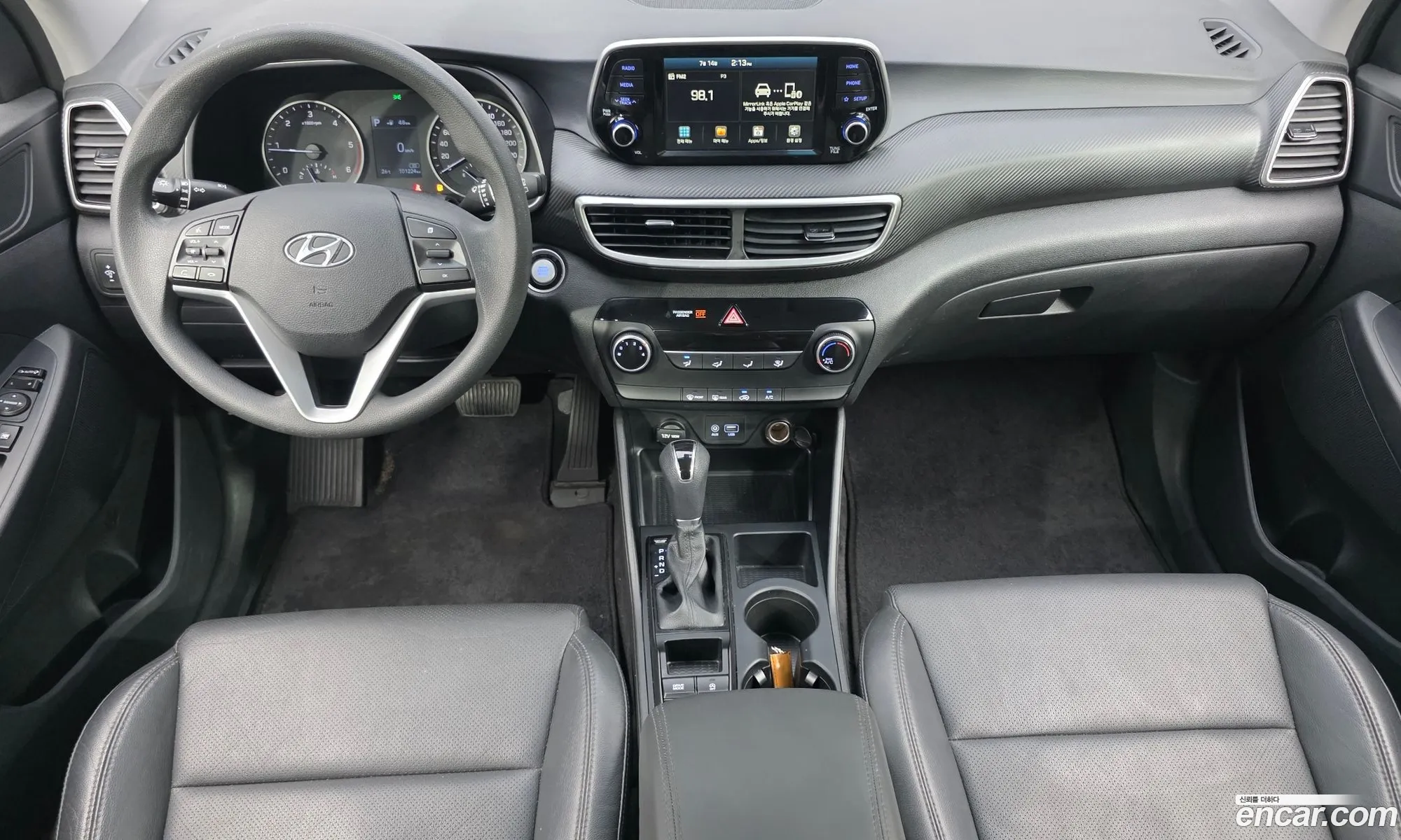 Hyundai Tucson 2020 KMHJ2817GLU287170 — 12