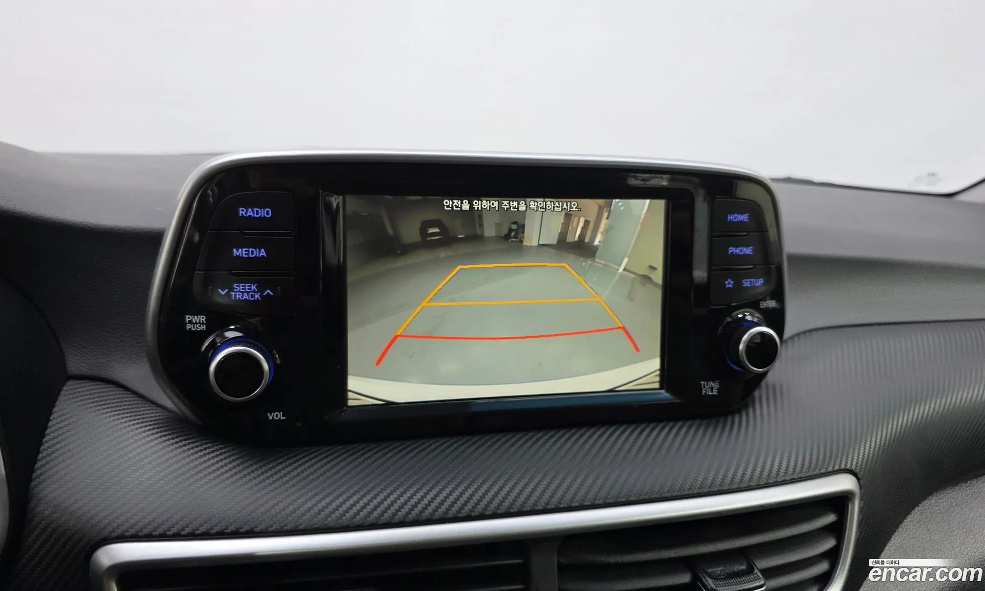 Hyundai Tucson 2020 KMHJ2817GLU287170 — 5