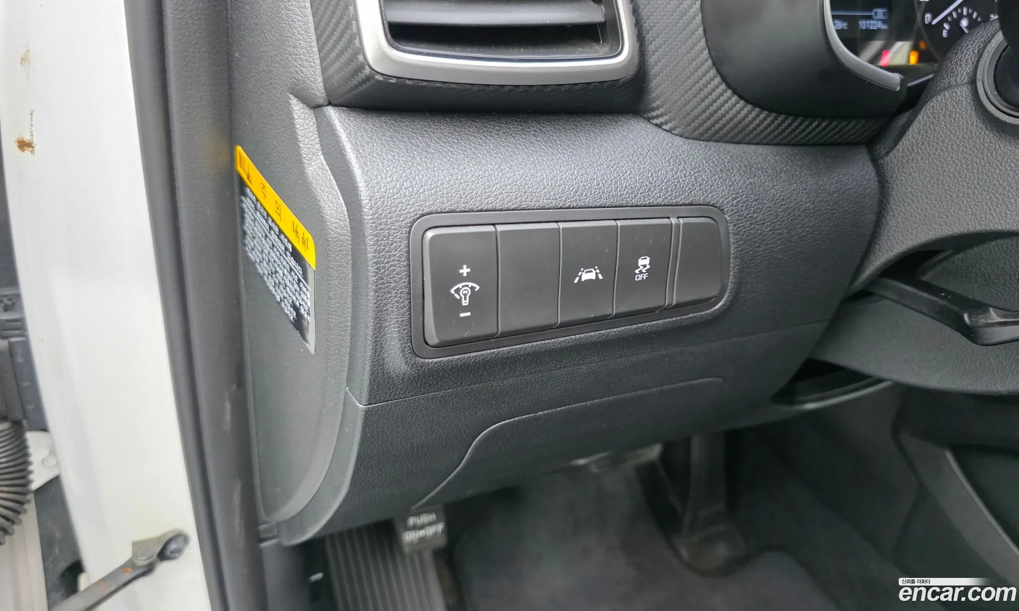 Hyundai Tucson 2020 KMHJ2817GLU287170 — 17