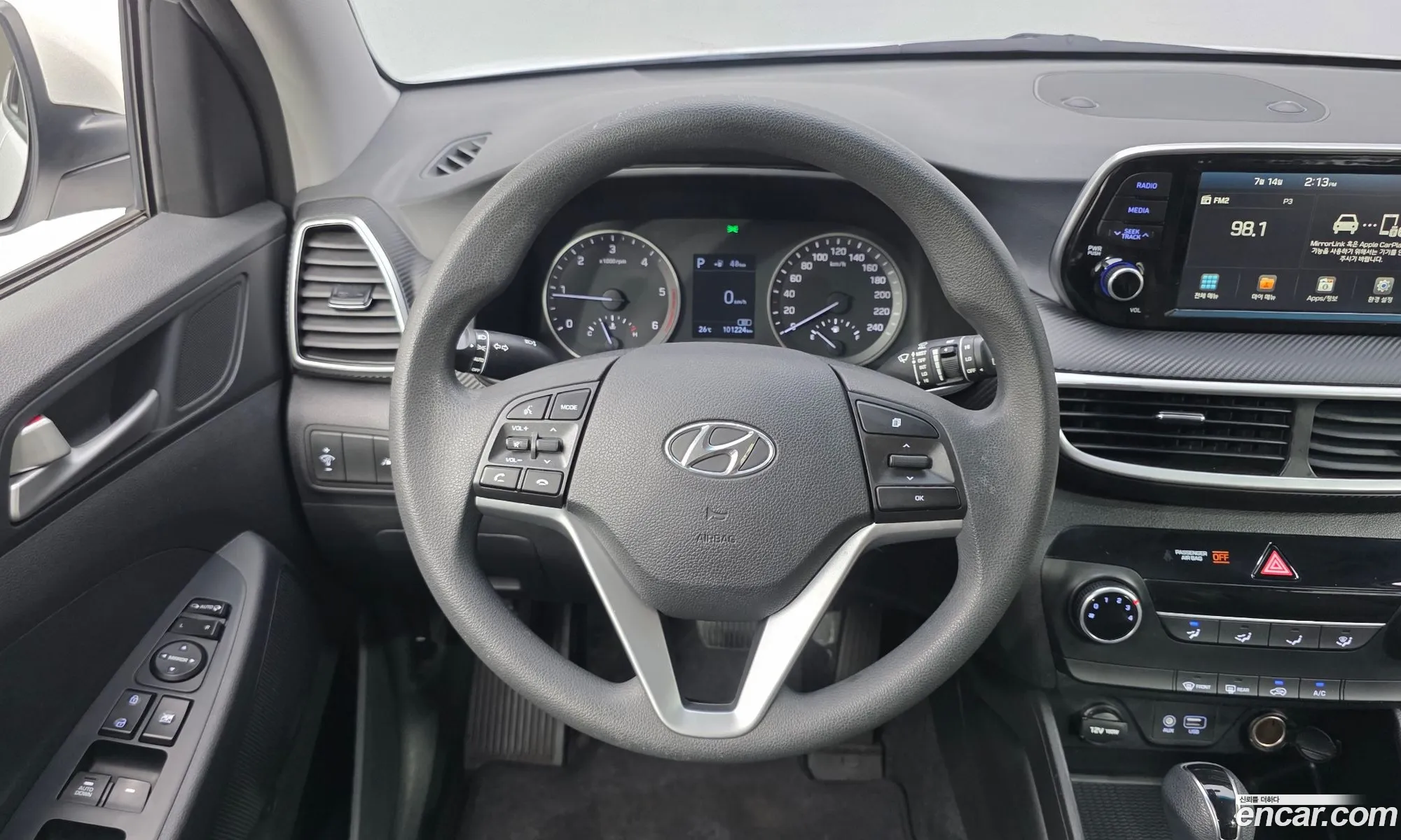 Hyundai Tucson 2020 KMHJ2817GLU287170 — 6