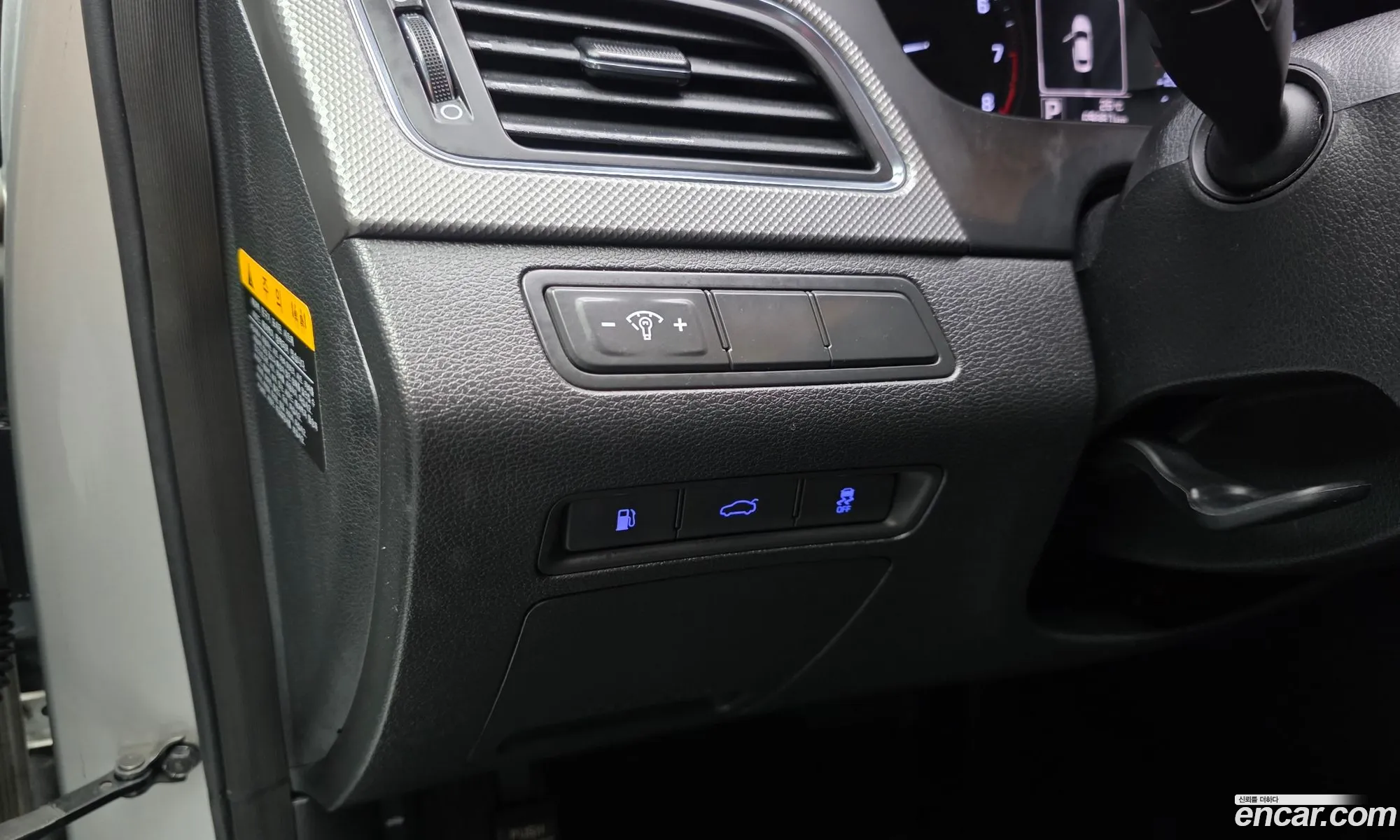 Hyundai LF Sonata 2014 — 10