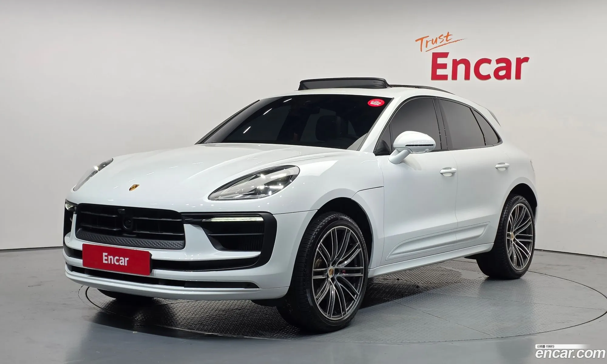 Porsche Macan 2023 WP1AG2951PLB52225 — 6