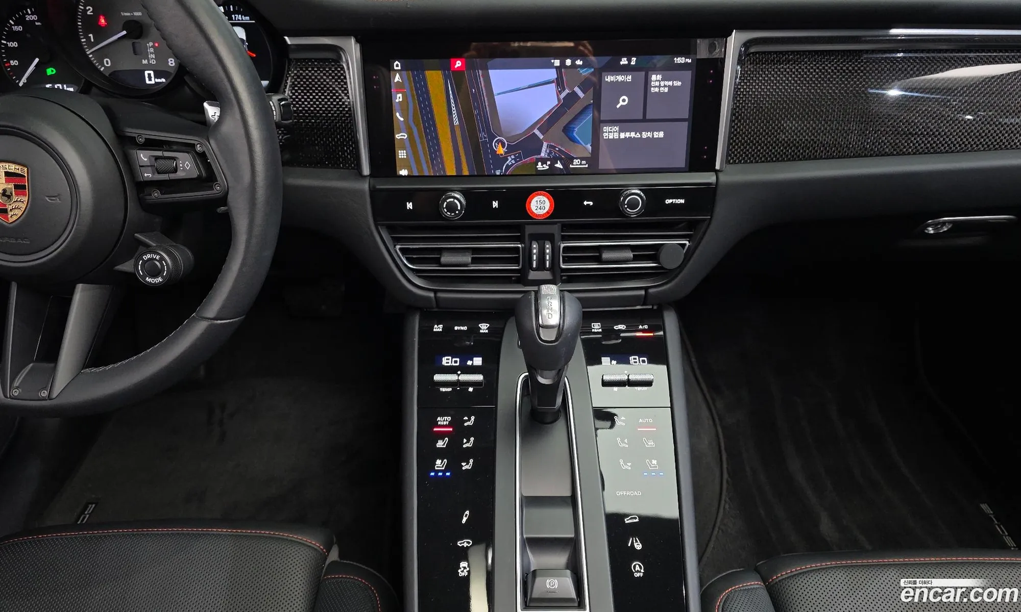 Porsche Macan 2023 WP1AG2951PLB52225 — 7