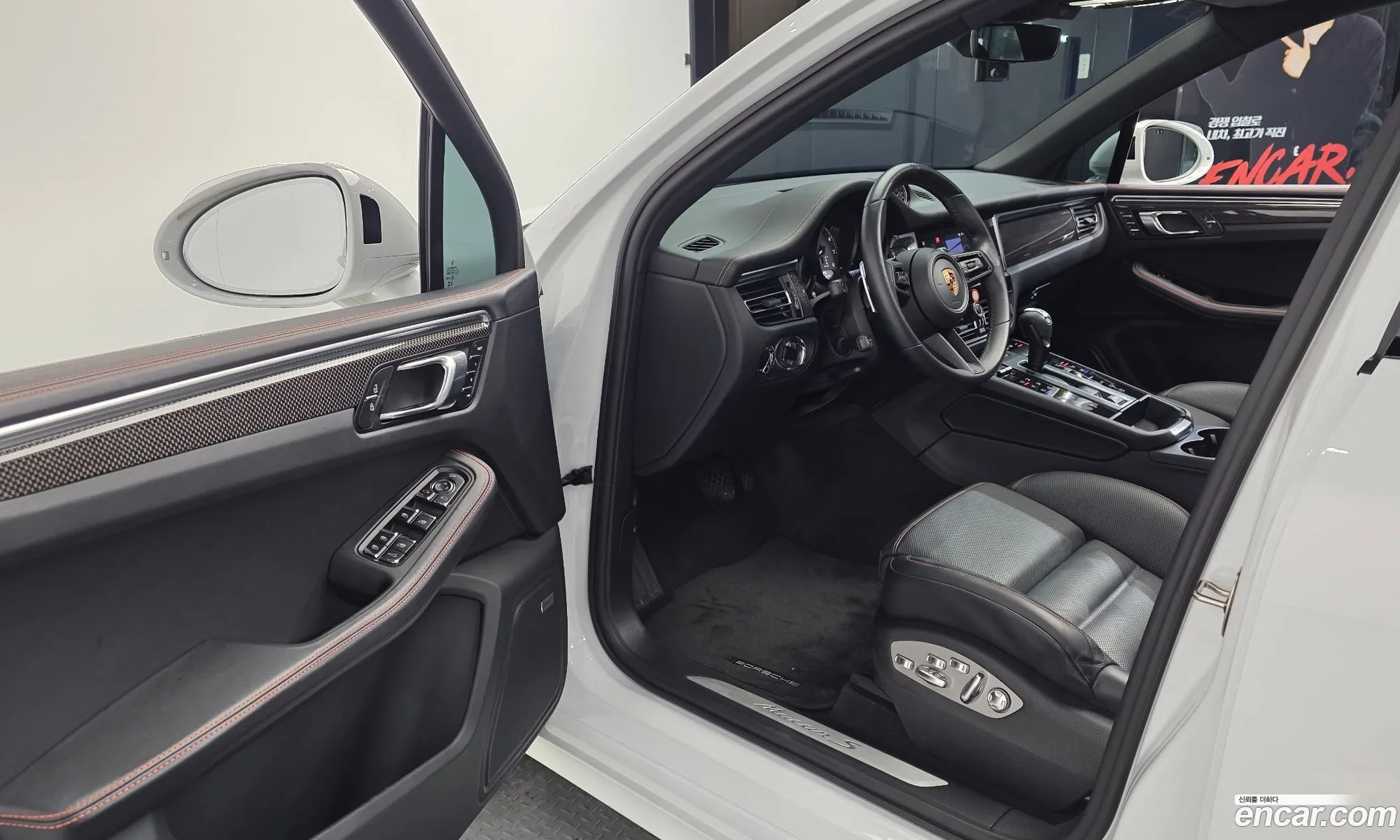 Porsche Macan 2023 WP1AG2951PLB52225 — 10