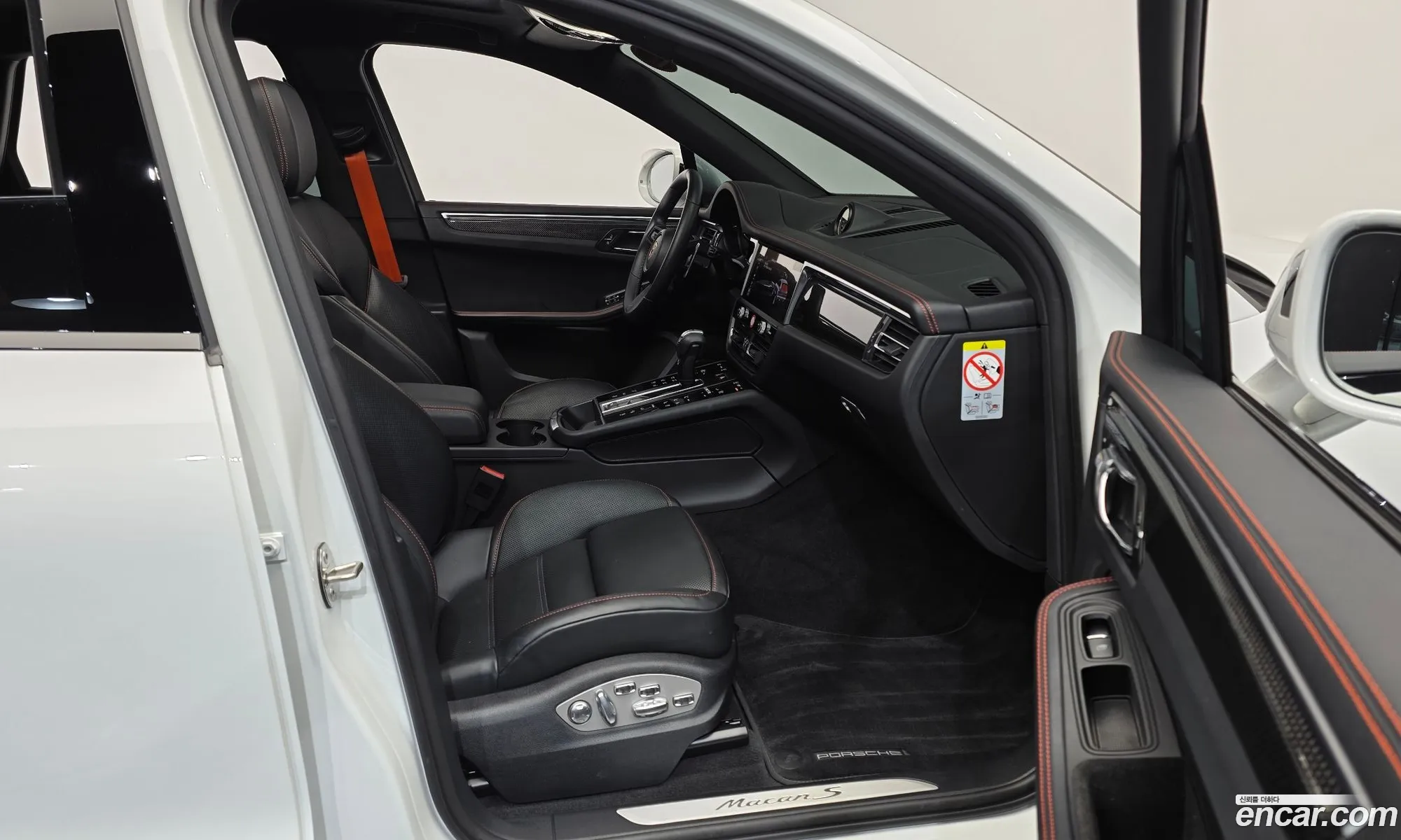 Porsche Macan 2023 WP1AG2951PLB52225 — 13
