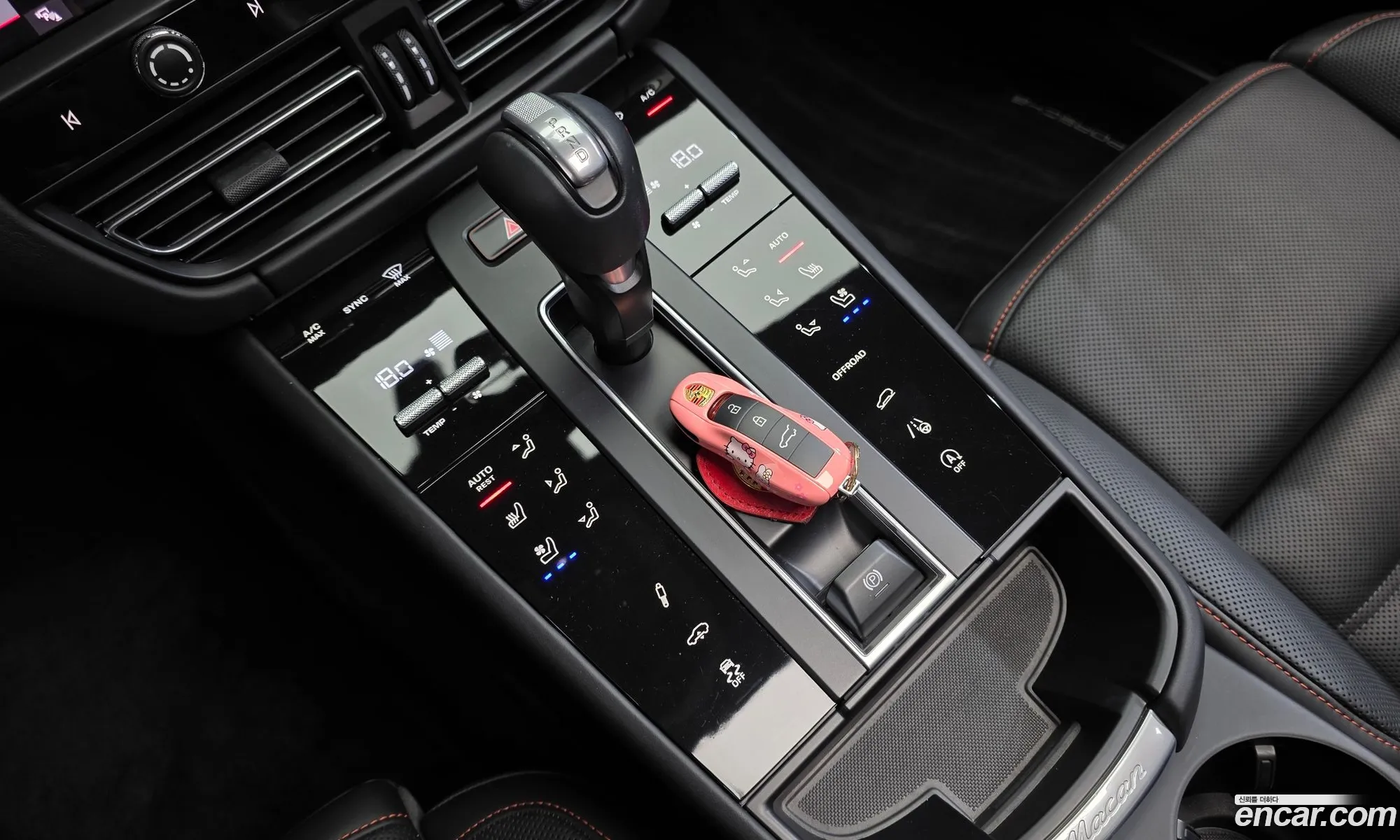Porsche Macan 2023 WP1AG2951PLB52225 — 2