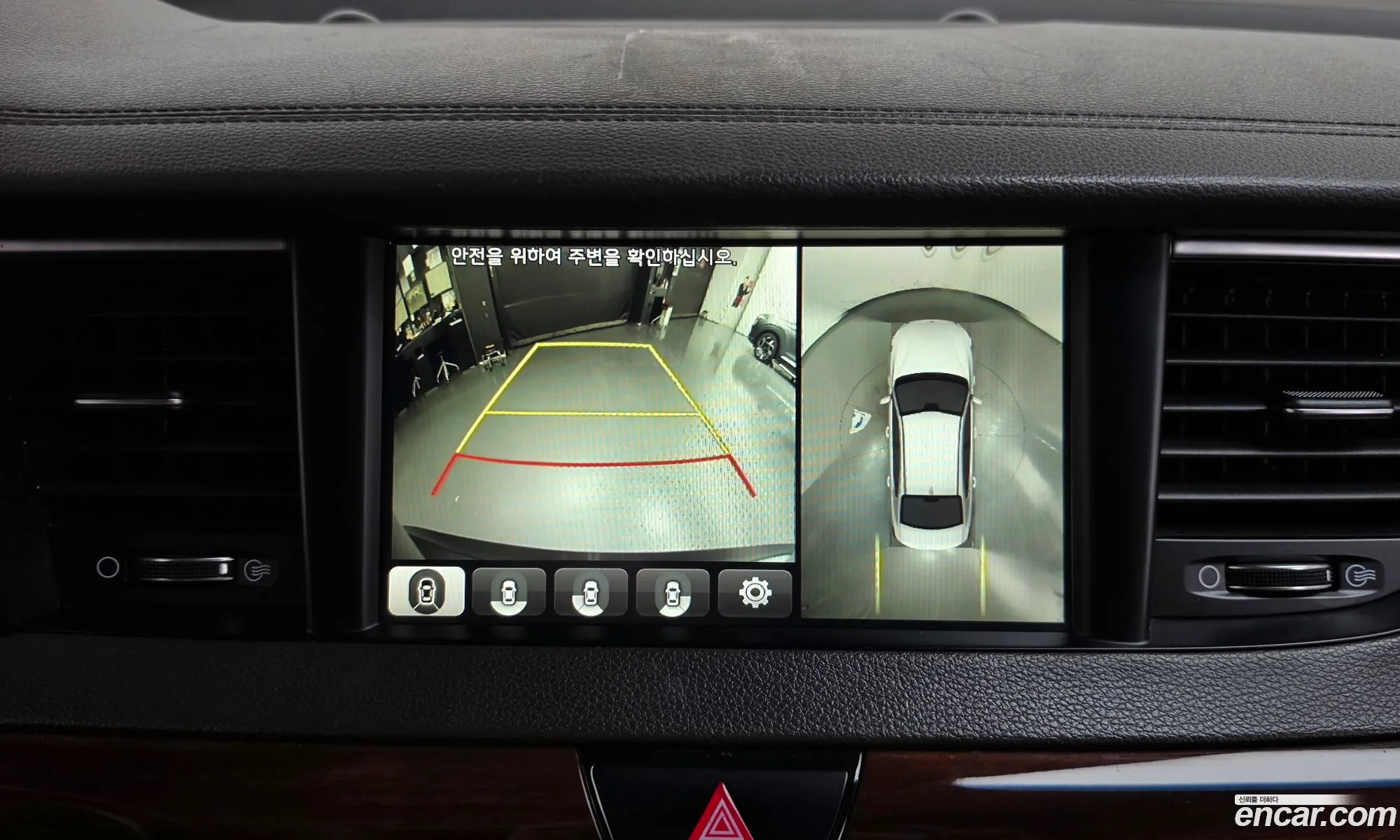 Kia K7 2016 KNALC411BGA050351 — 2