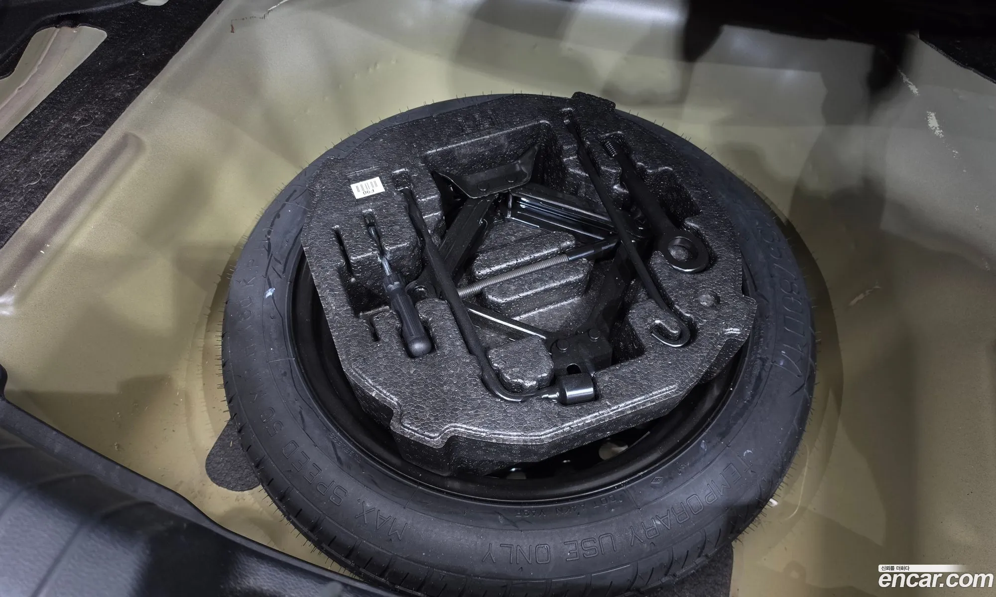 Kia K7 2016 KNALC411BGA050351 — 18
