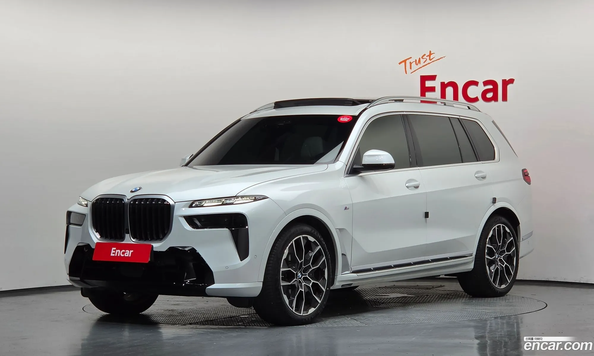 BMW X7 2025 WBA21EM01S9121080 — 34
