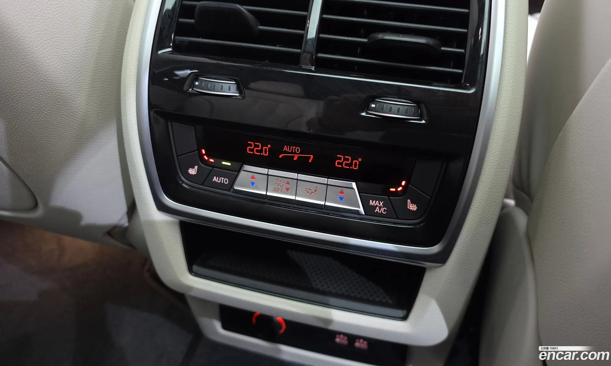BMW X7 2025 WBA21EM01S9121080 — 9