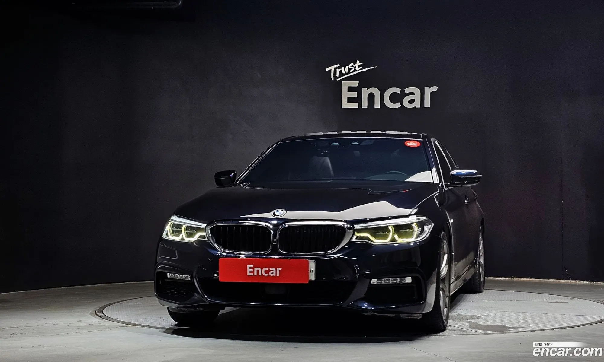 BMW 5 Series 2017 WBAJD9107JG971725 — 3