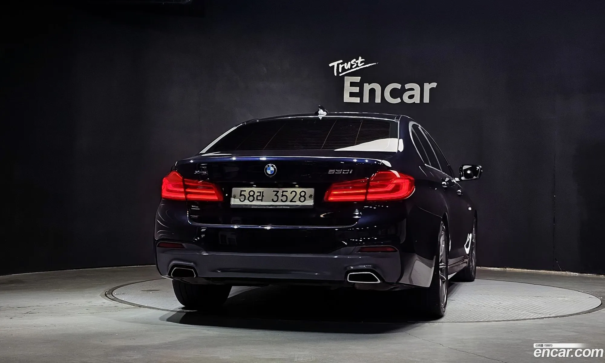 BMW 5 Series 2017 WBAJD9107JG971725 — 23