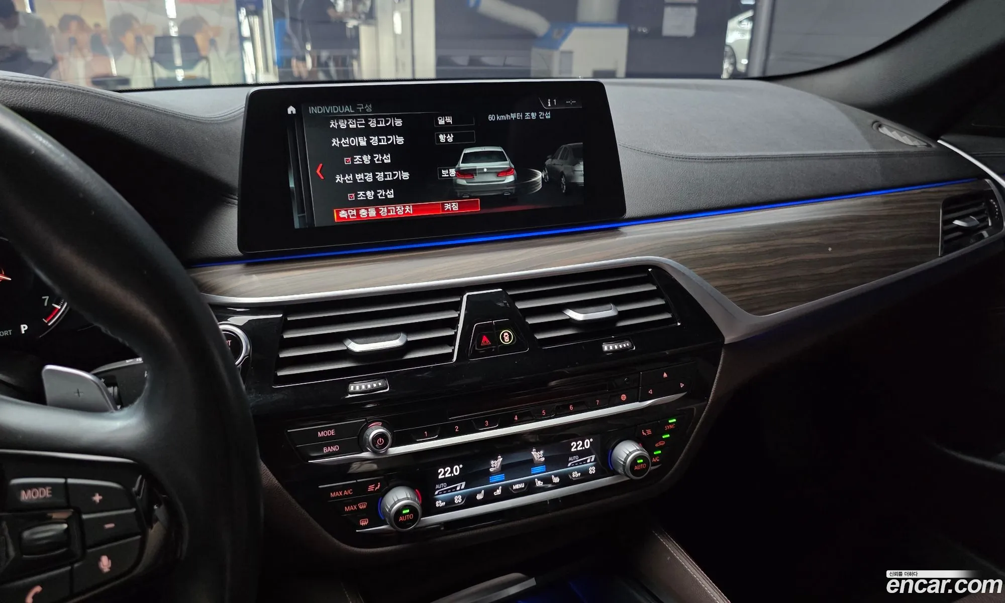 BMW 5 Series 2017 WBAJD9107JG971725 — 19