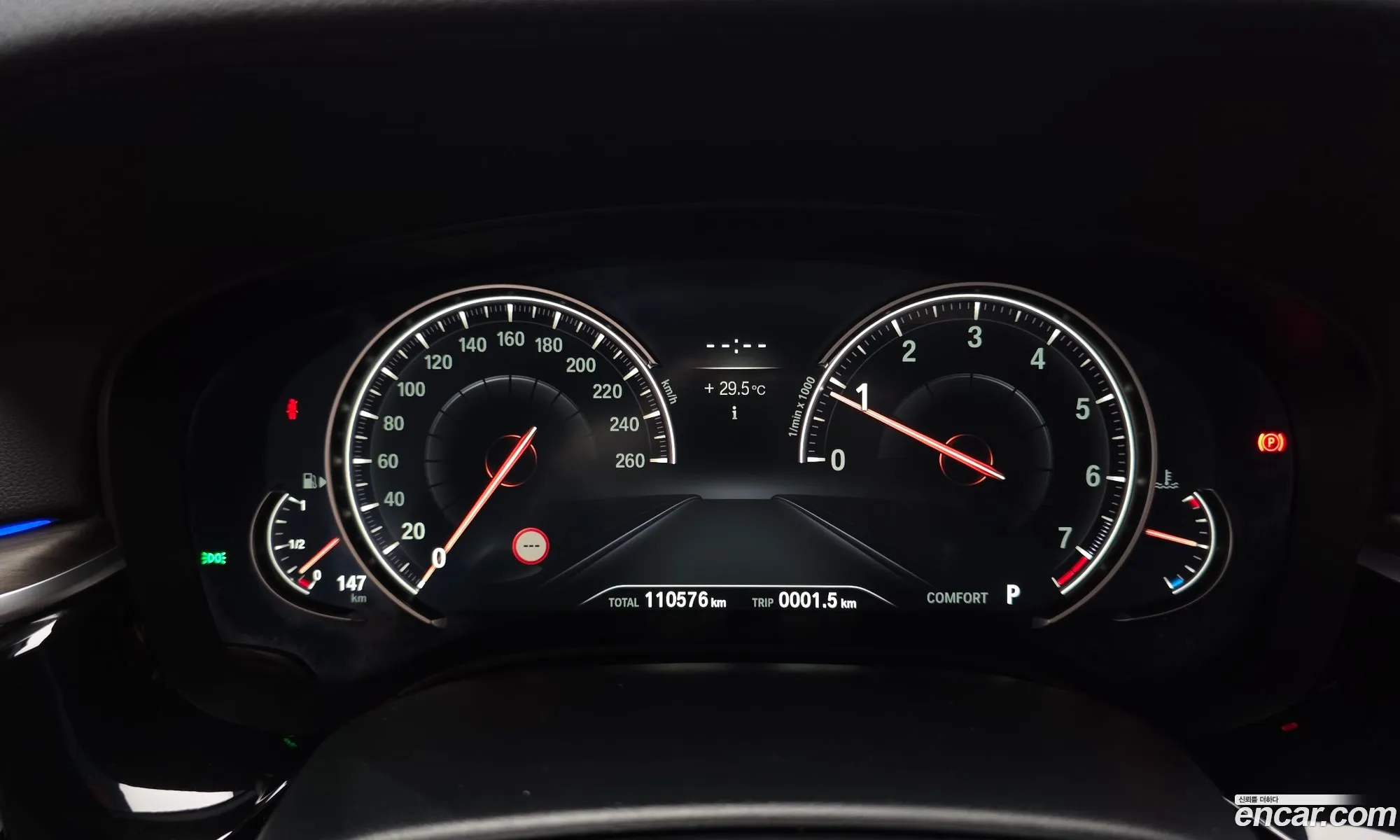 BMW 5 Series 2017 WBAJD9107JG971725 — 5