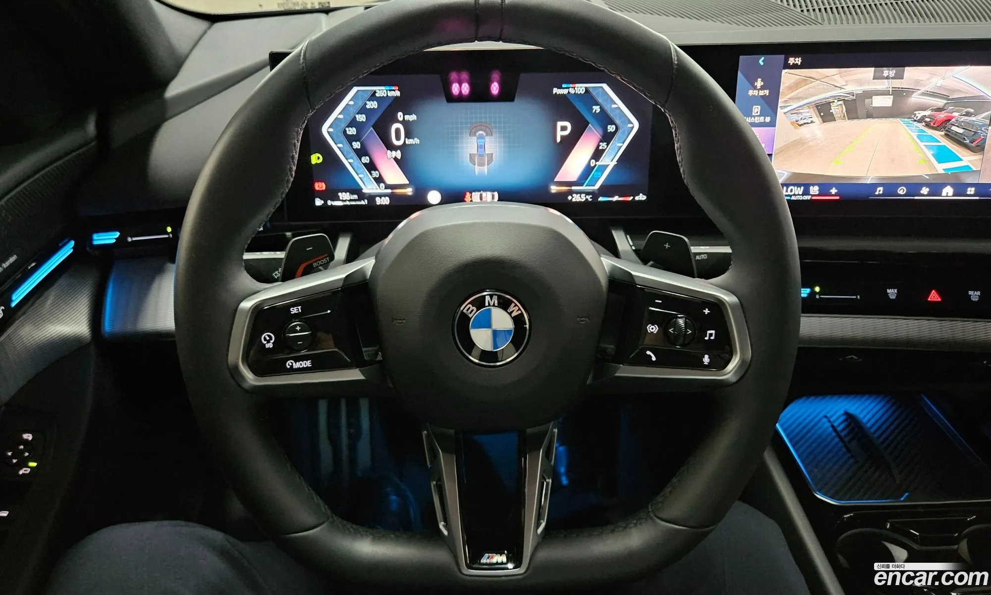 BMW 5 Series 2023 — 3