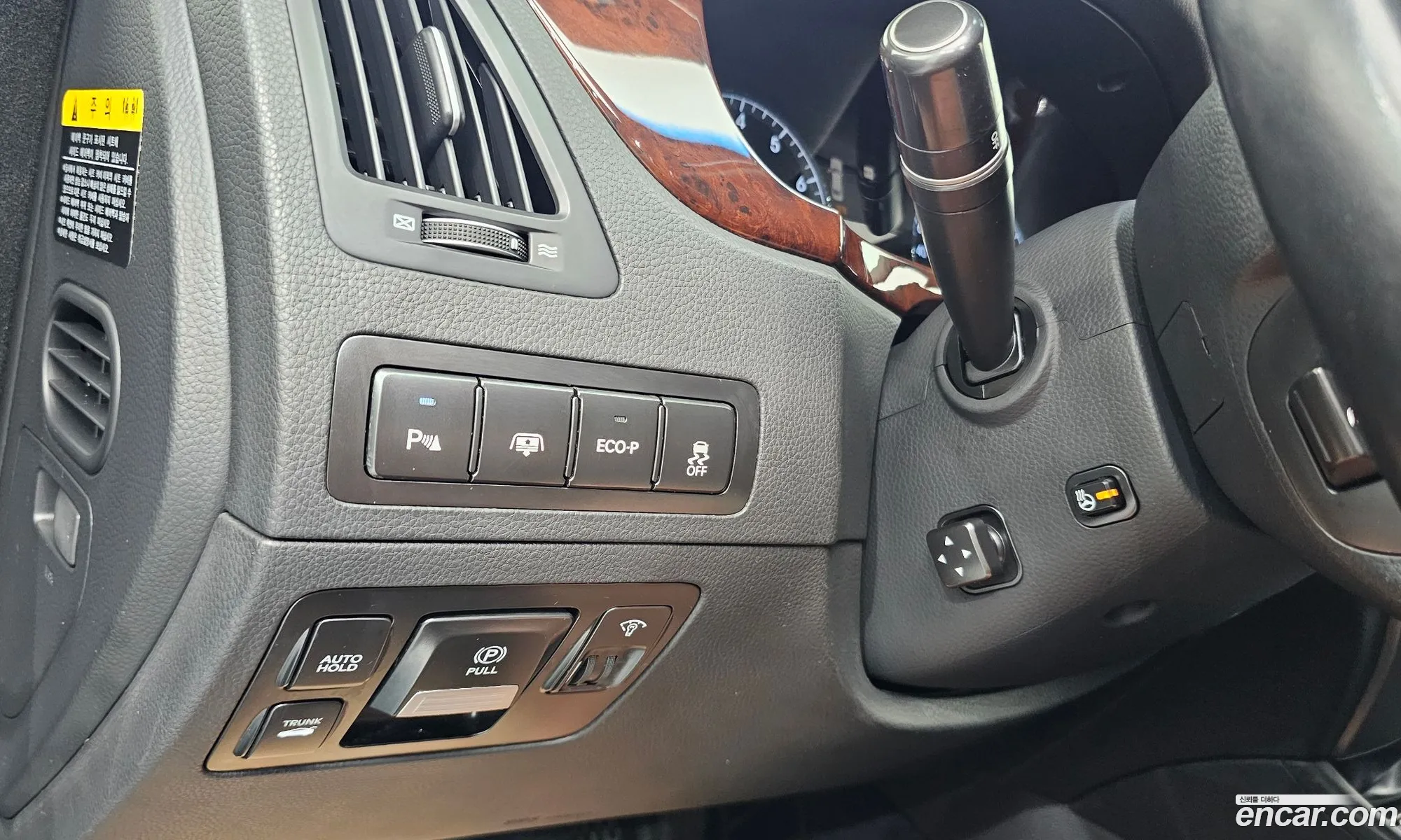 Hyundai Equus 2012 KMHGG41DBCU056791 — 15