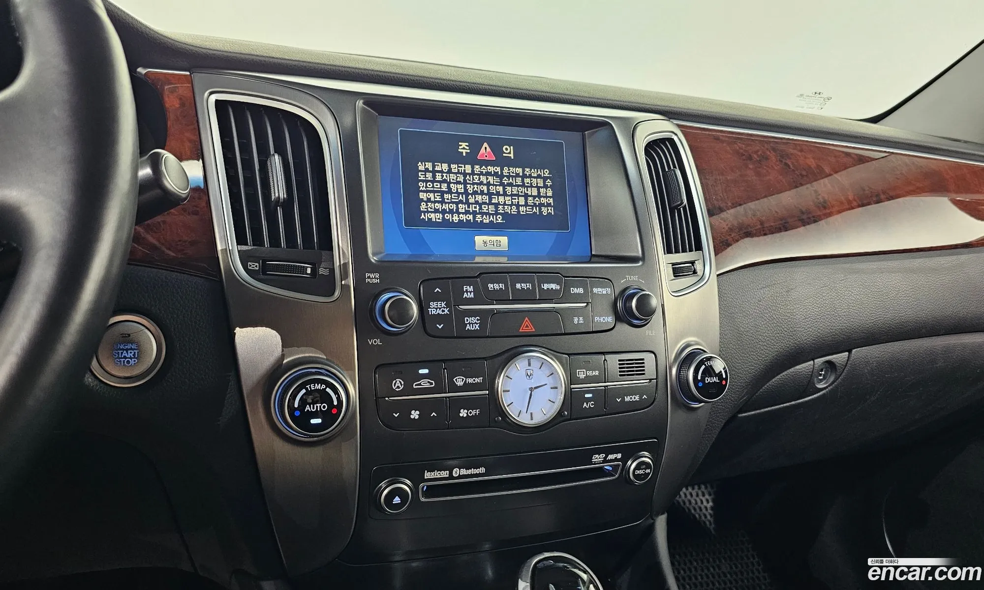 Hyundai Equus 2012 KMHGG41DBCU056791 — 19