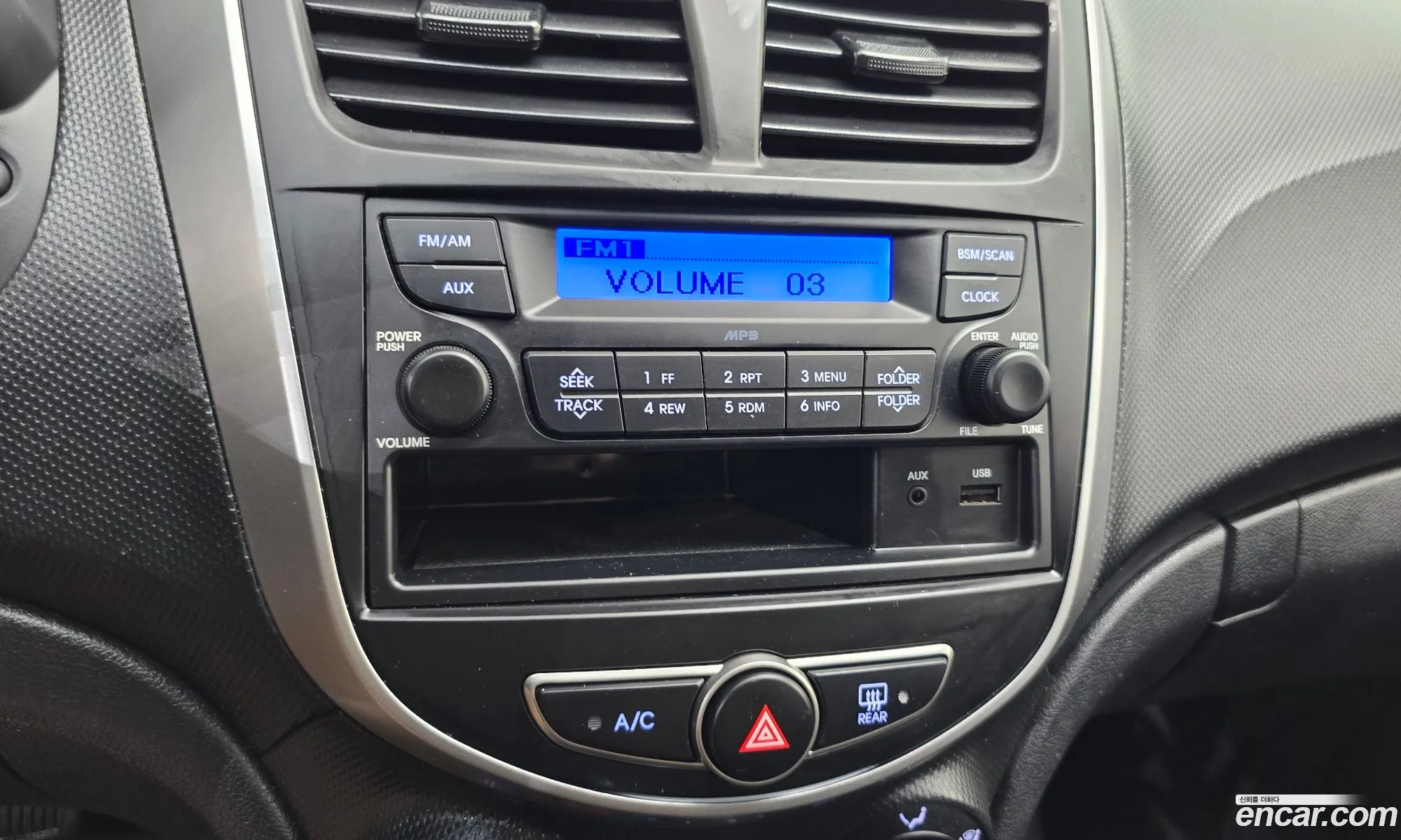 Hyundai Accent 2015 KMHCS41BEGU073165 — 16