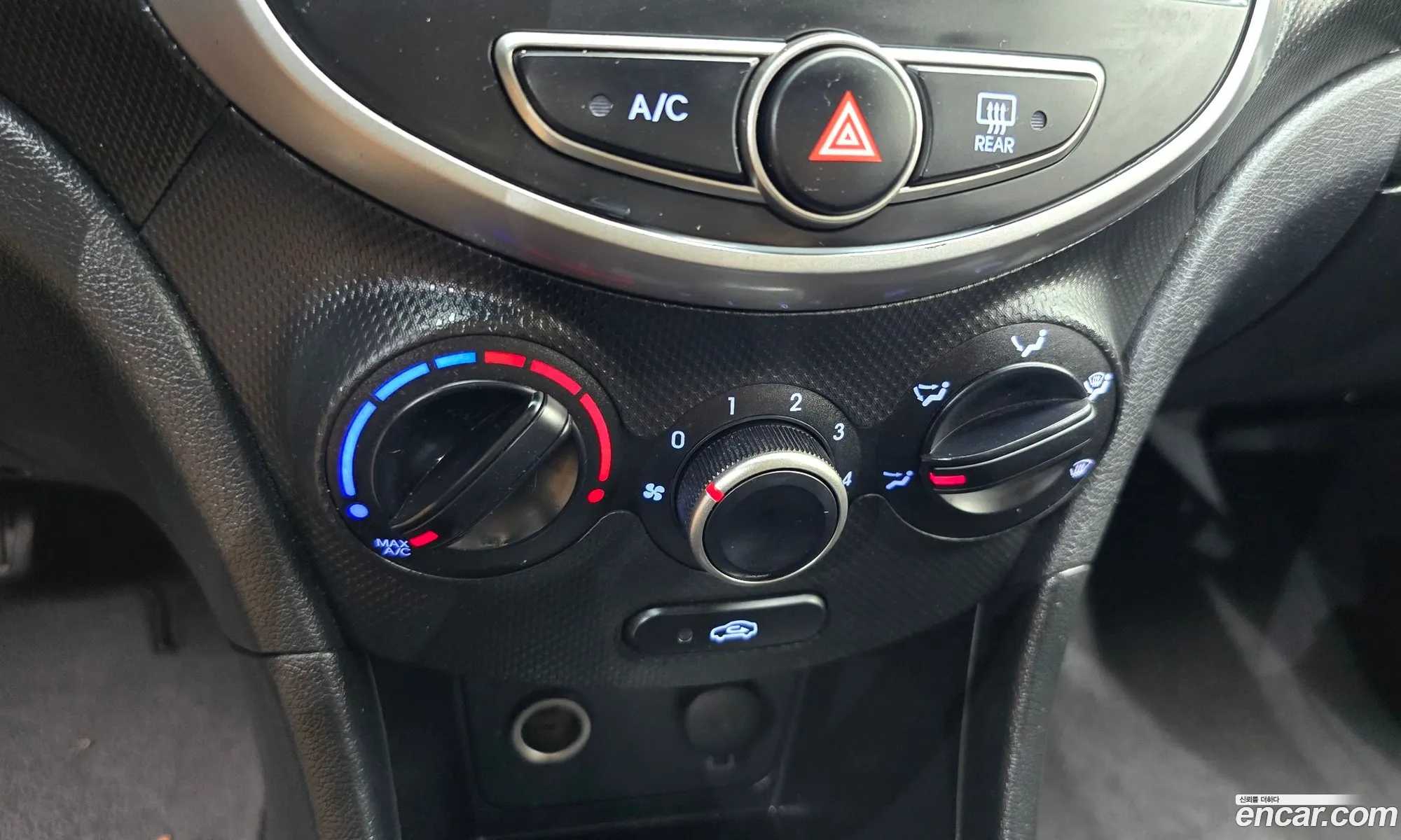 Hyundai Accent 2015 KMHCS41BEGU073165 — 5