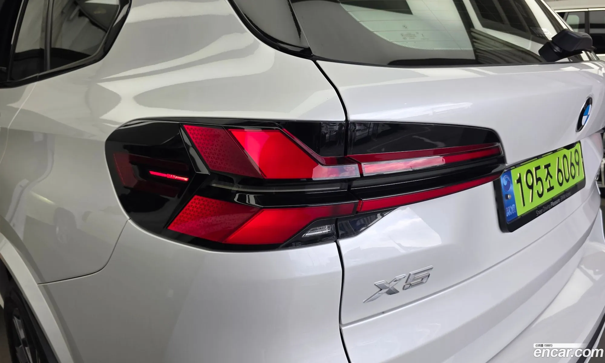 BMW X5 2024 WBA11EV09R9V13325 — 2