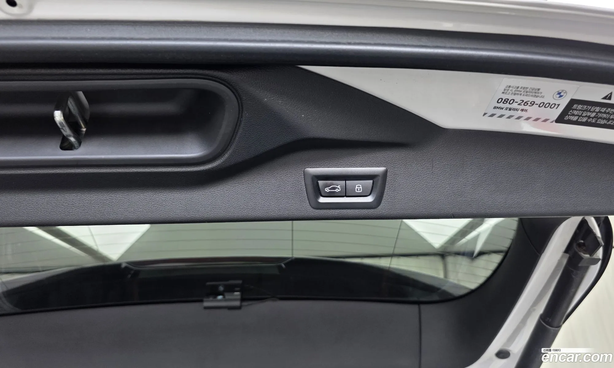 BMW X5 2024 WBA11EV09R9V13325 — 4