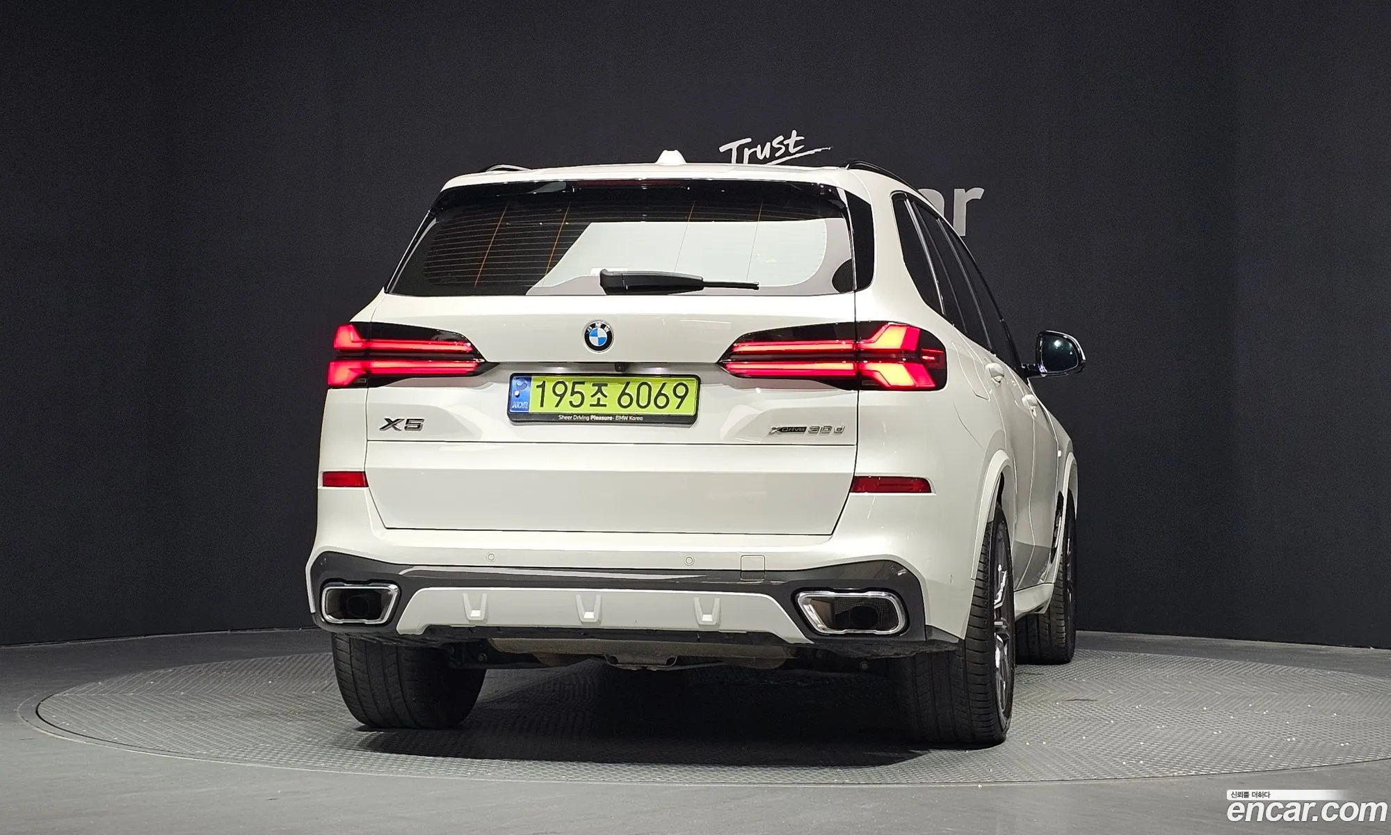 BMW X5 2024 WBA11EV09R9V13325 — 30
