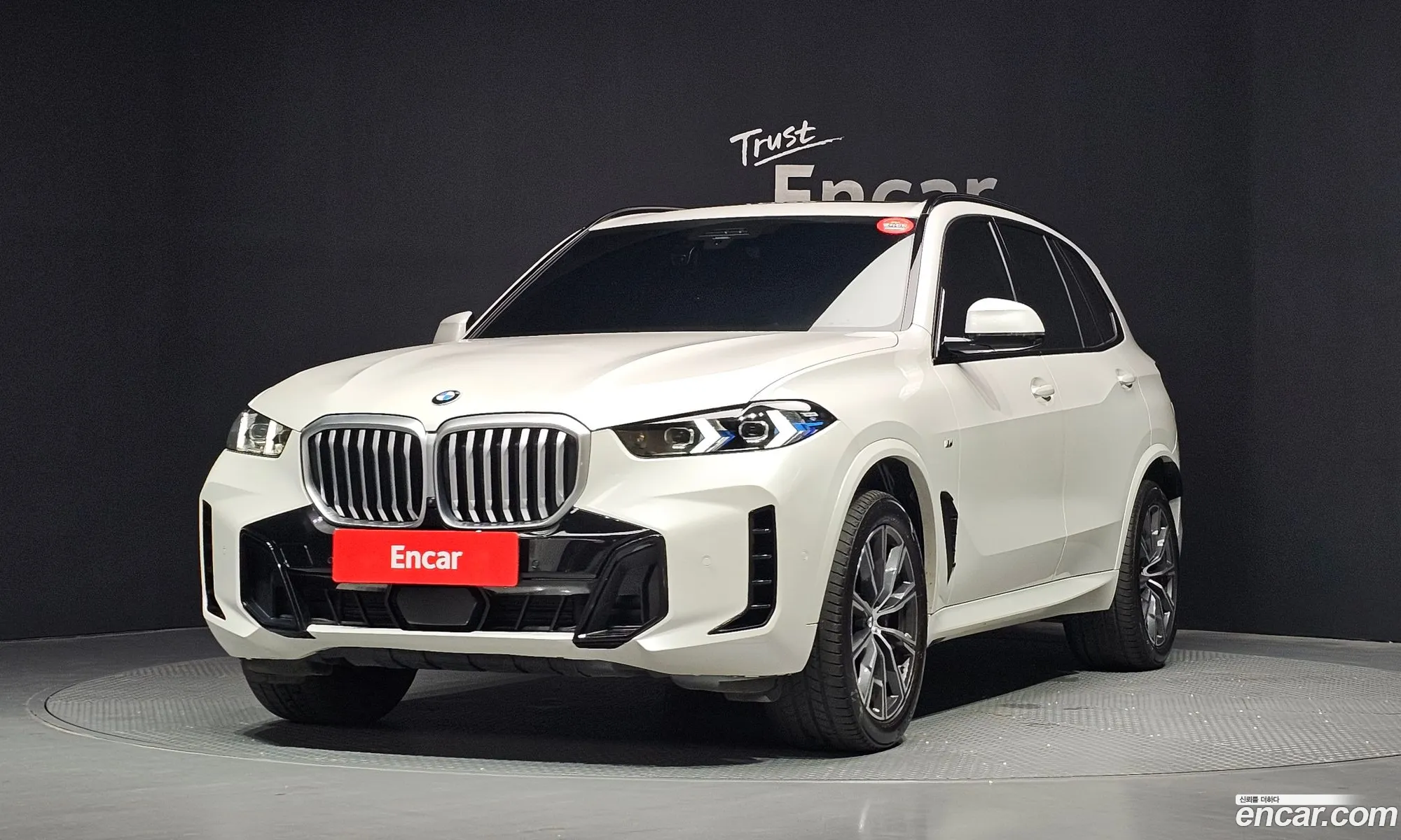 BMW X5 2024 WBA11EV09R9V13325 — 27