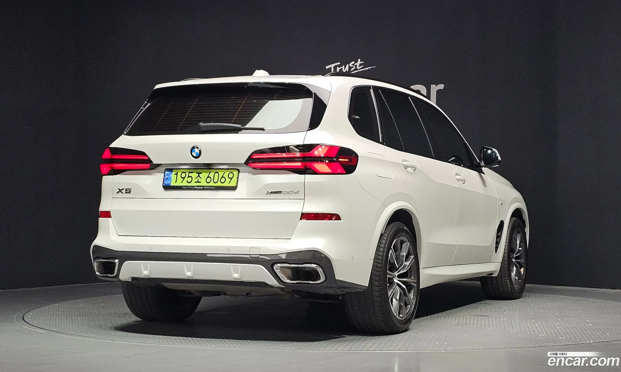 BMW X5 2024 WBA11EV09R9V13325 — 7