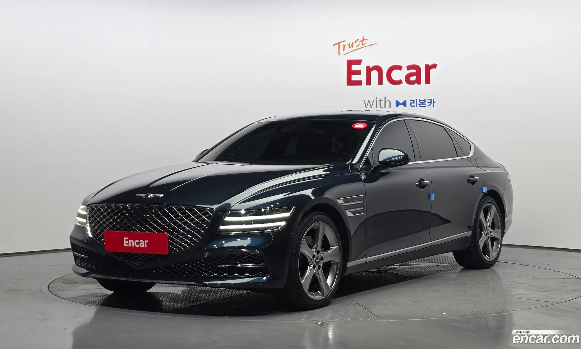 Genesis G80 2020 KMTGB41CDMU000917 — 10