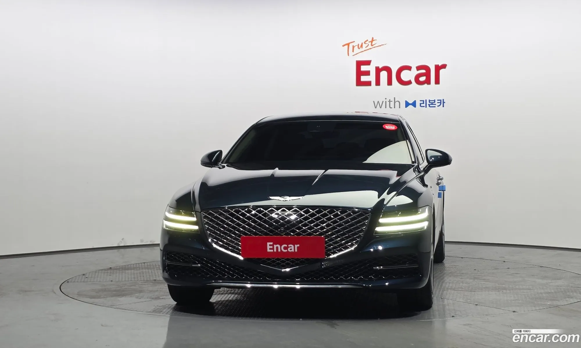 Genesis G80 2020 KMTGB41CDMU000917 — 7