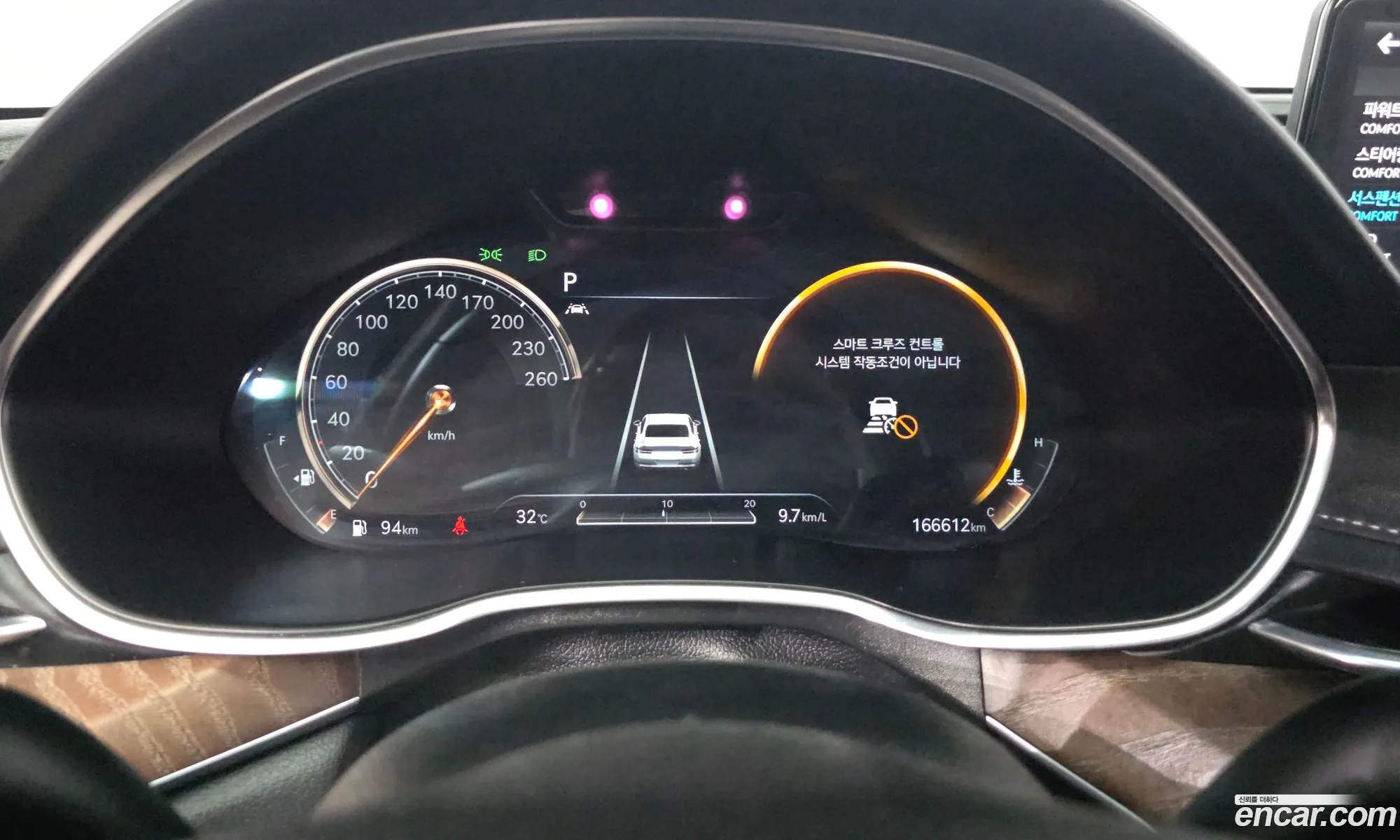 Genesis G80 2020 KMTGB41CDMU000917 — 2