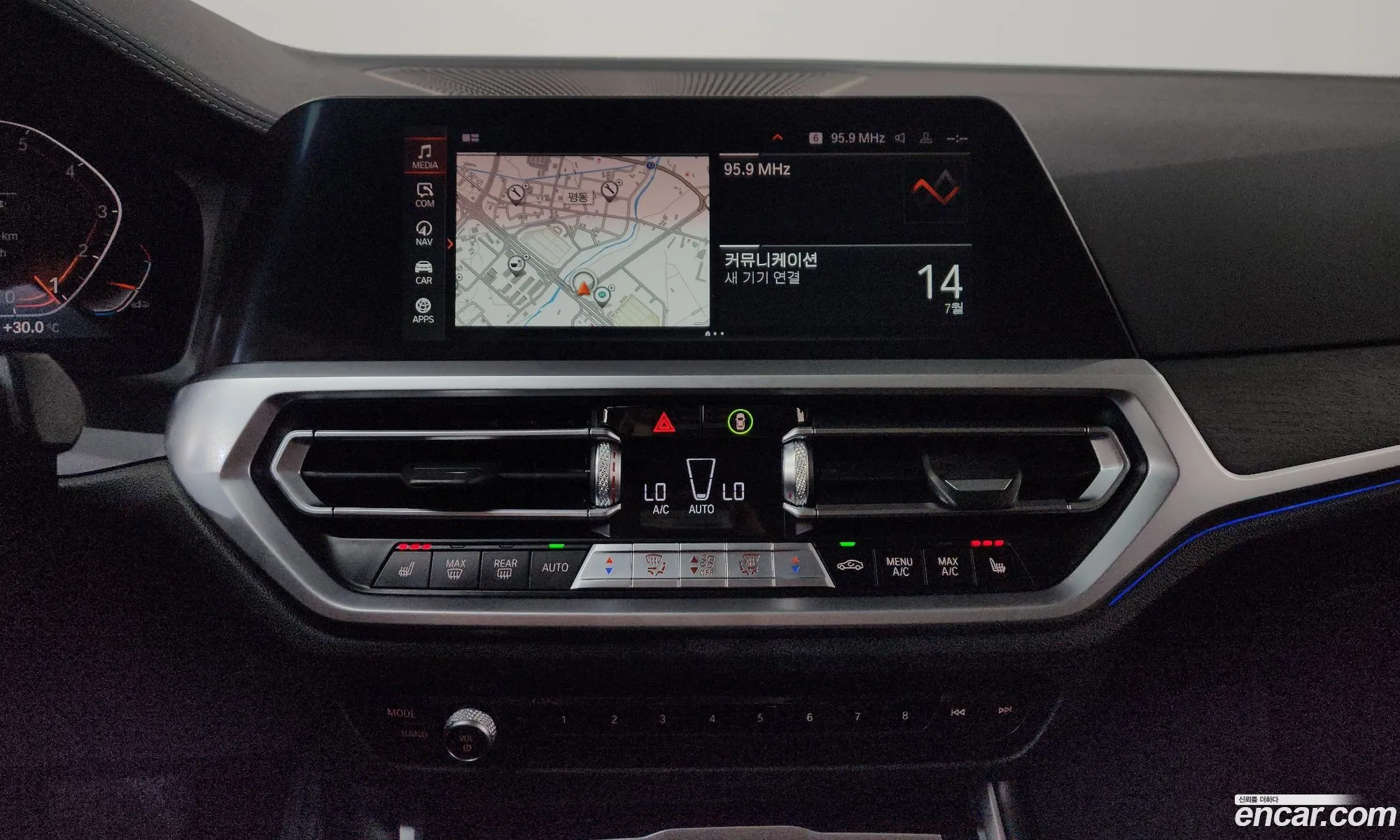 BMW 3 Series 2020 WBA5X5104MFK06998 — 4