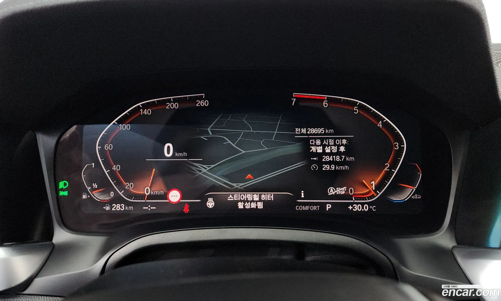 BMW 3 Series 2020 WBA5X5104MFK06998 — 18