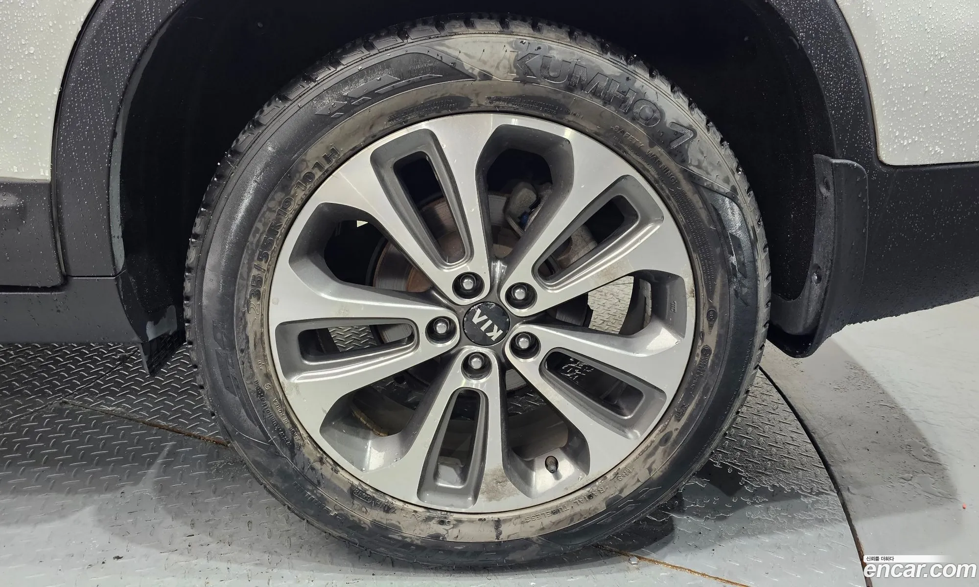 Kia Sorento R 2013 — 26