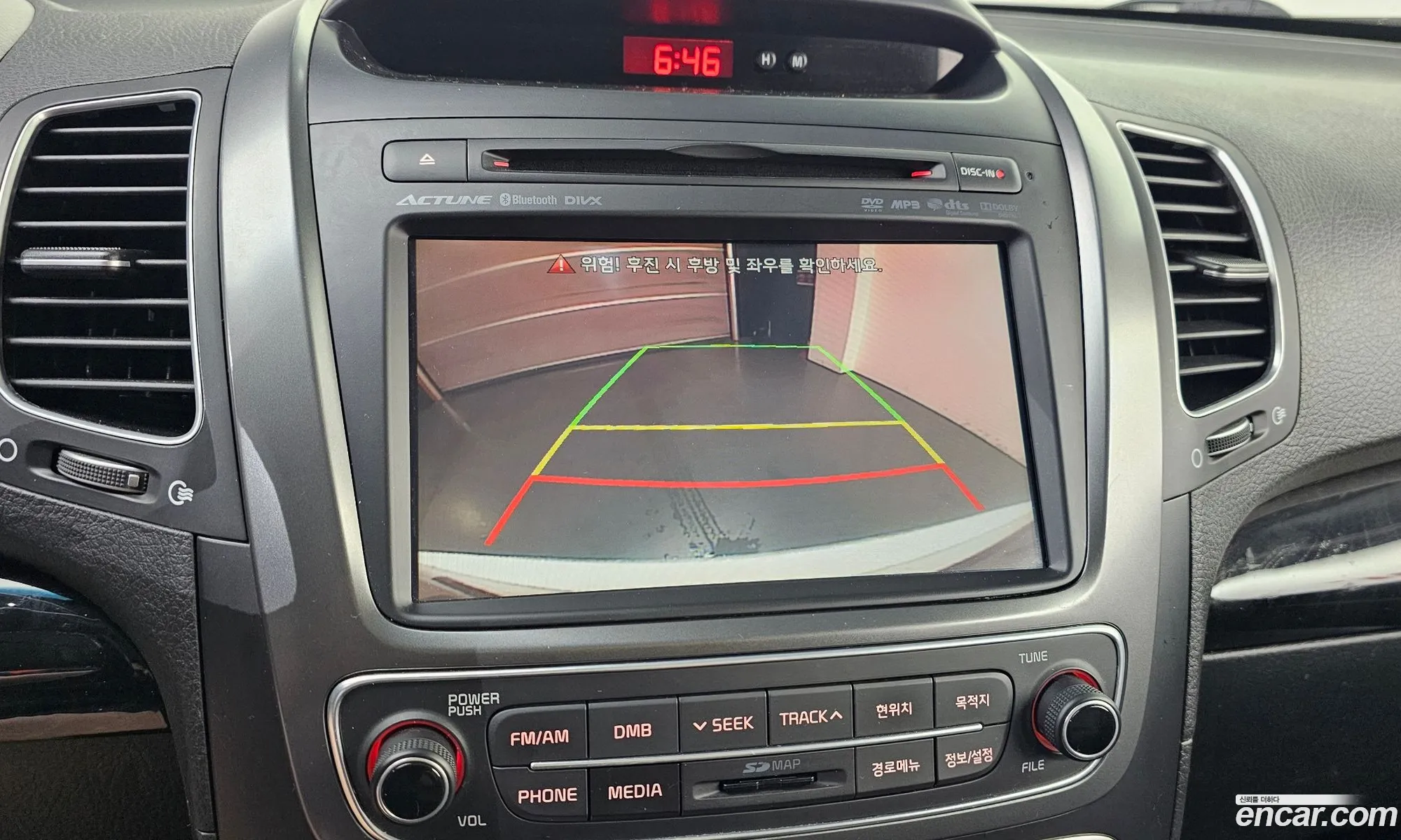 Kia Sorento R 2013 — 23