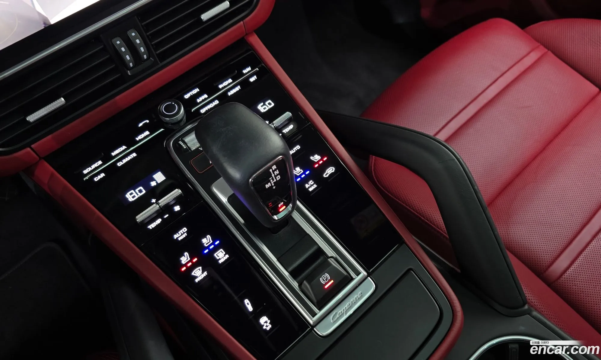 Porsche Cayenne 2023 — 31