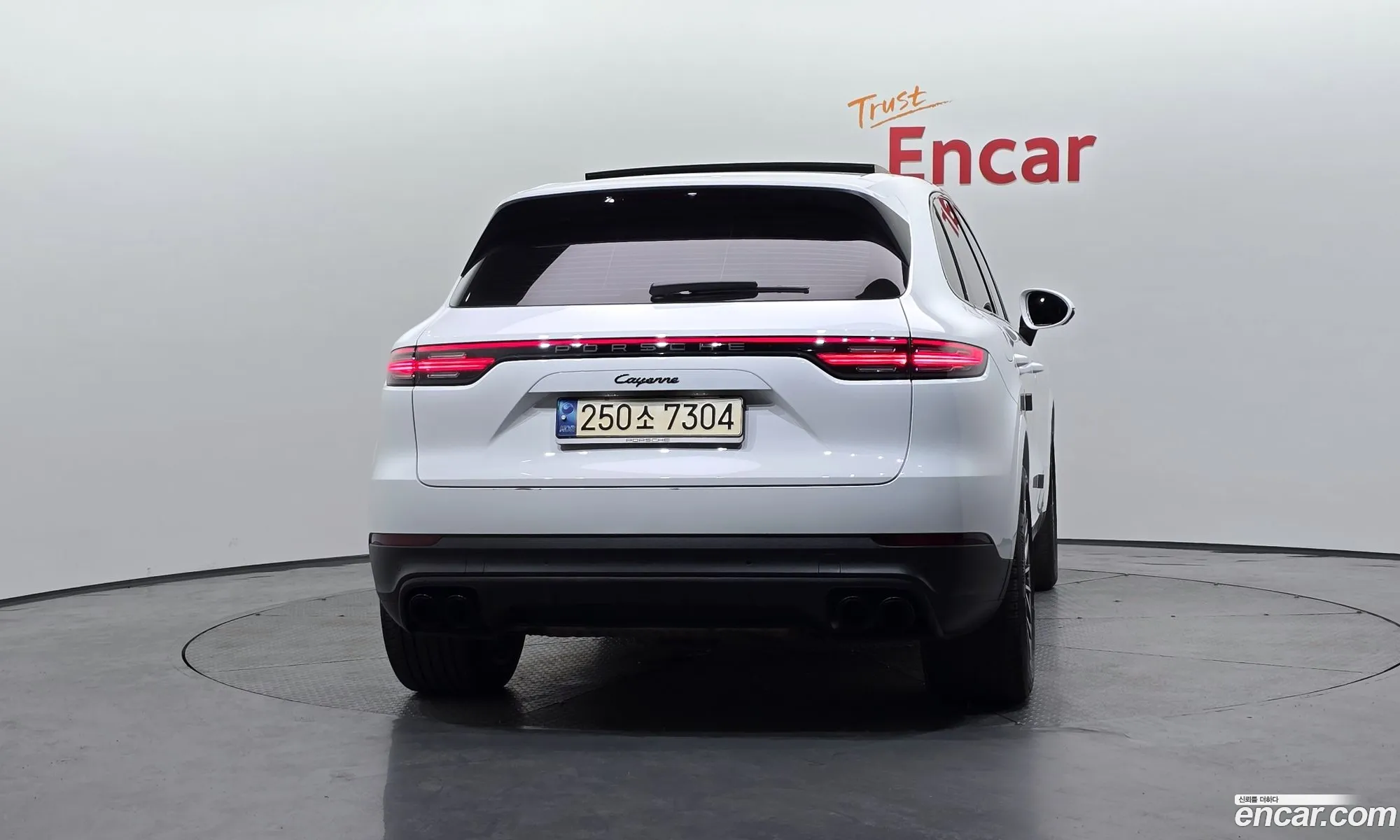 Porsche Cayenne 2023 — 4