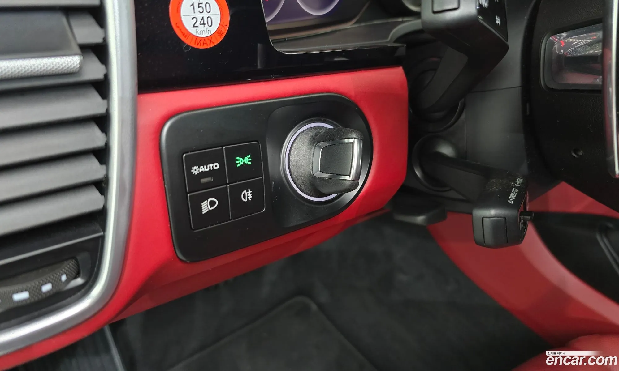 Porsche Cayenne 2023 — 34