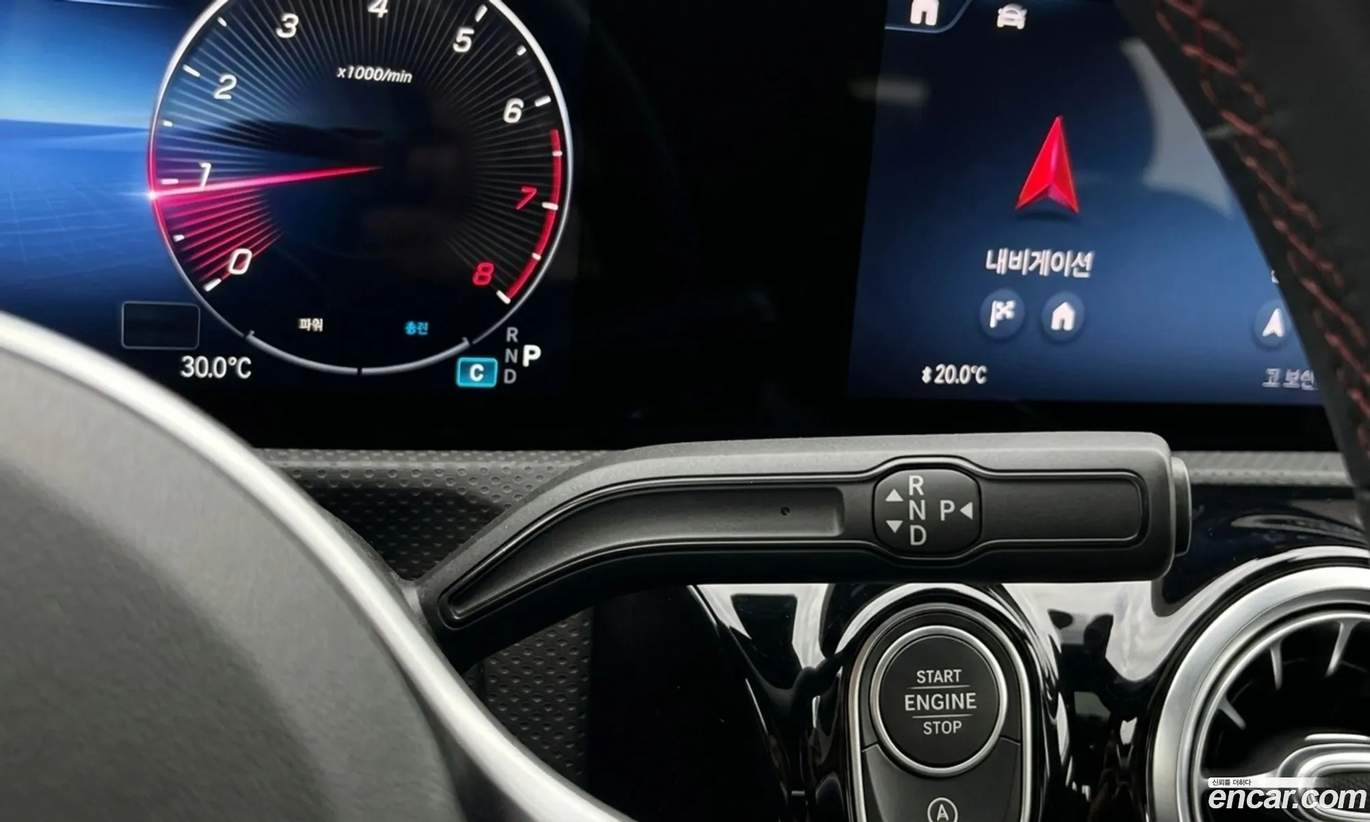 Mercedes-Benz CLA-Class C118 2025 — 10