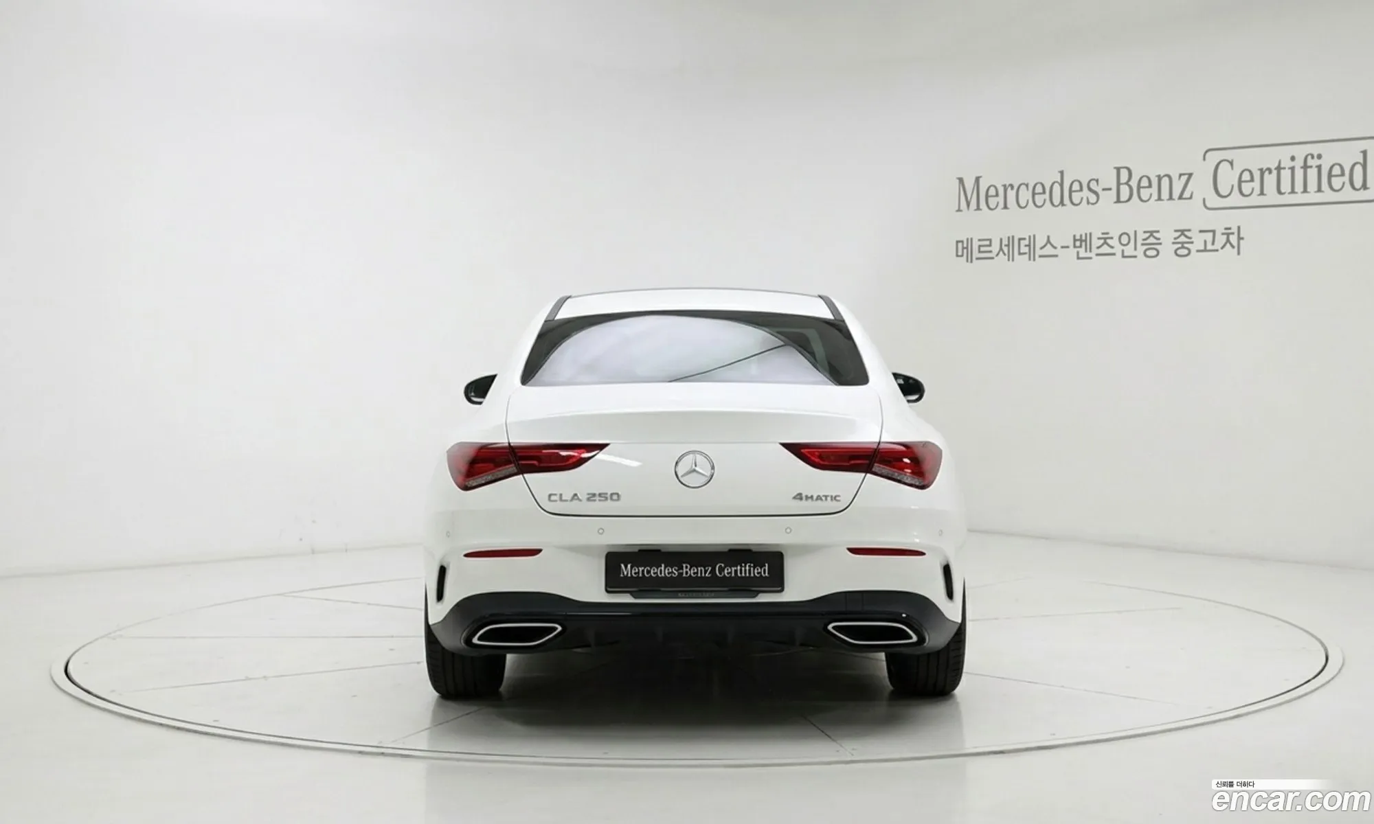 Mercedes-Benz CLA-Class C118 2025 — 11