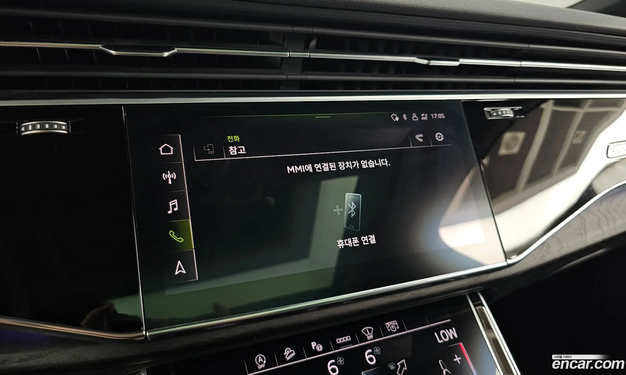 Audi Q7 2021 WAUZZZ4M0MD007587 — 9
