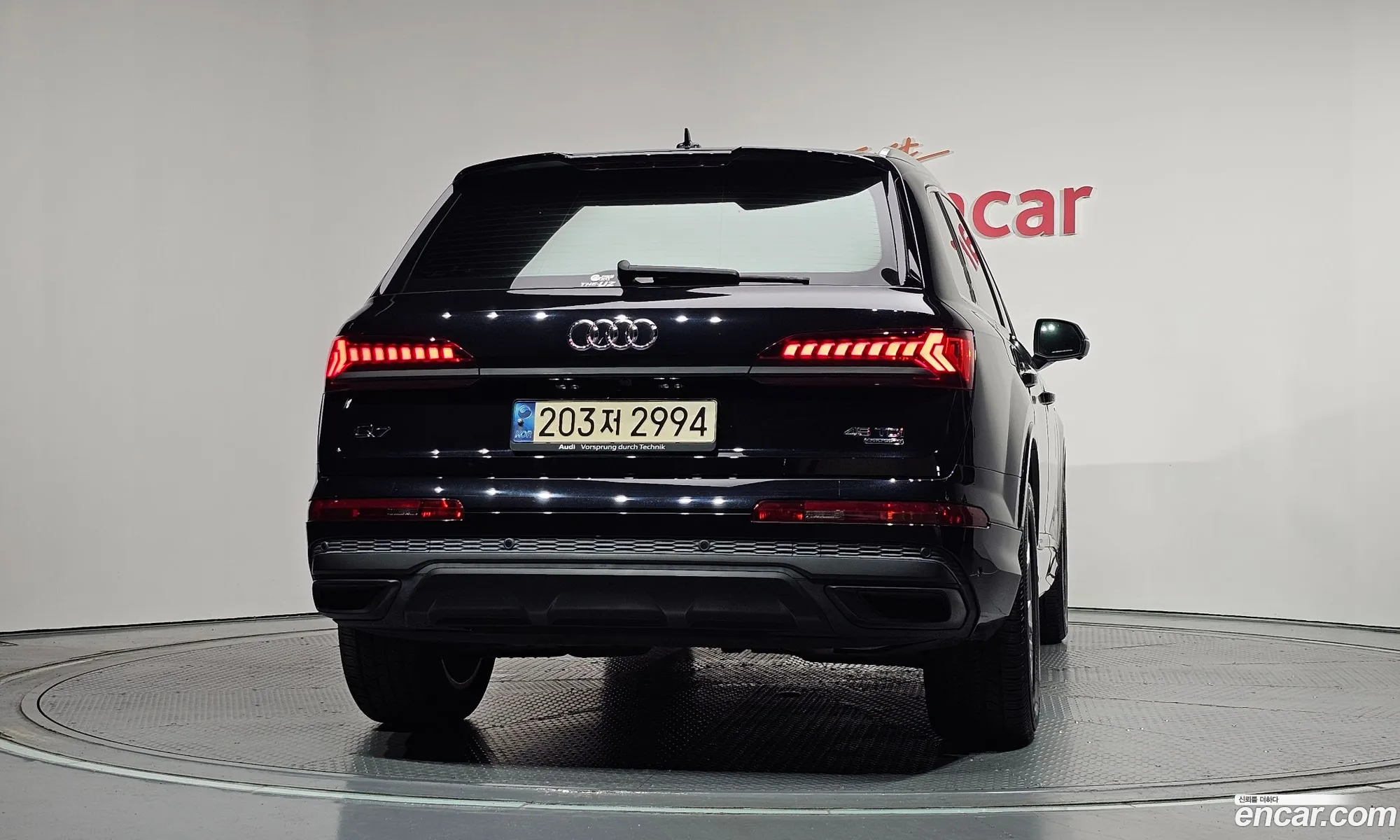 Audi Q7 2021 WAUZZZ4M0MD007587 — 26