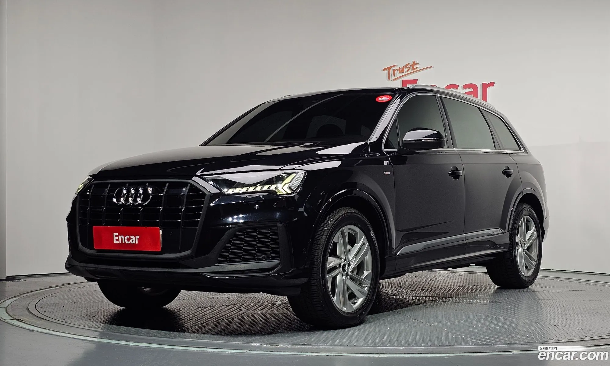 Audi Q7 2021 WAUZZZ4M0MD007587 — 33