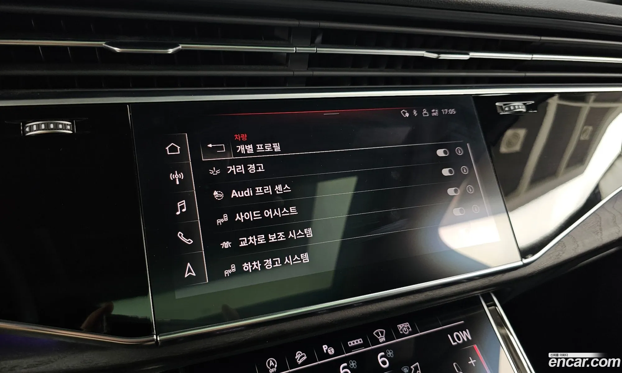 Audi Q7 2021 WAUZZZ4M0MD007587 — 8