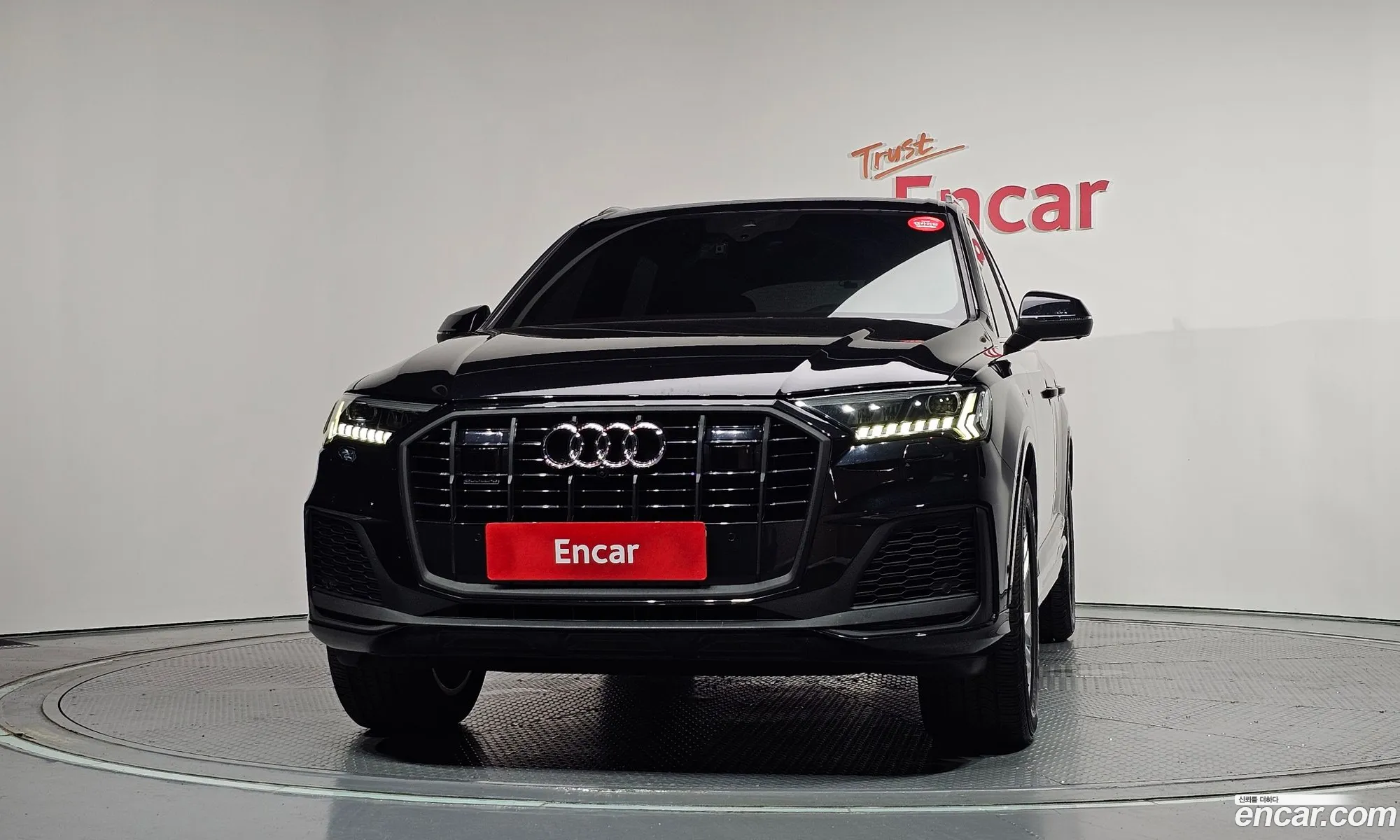 Audi Q7 2021 WAUZZZ4M0MD007587 — 27