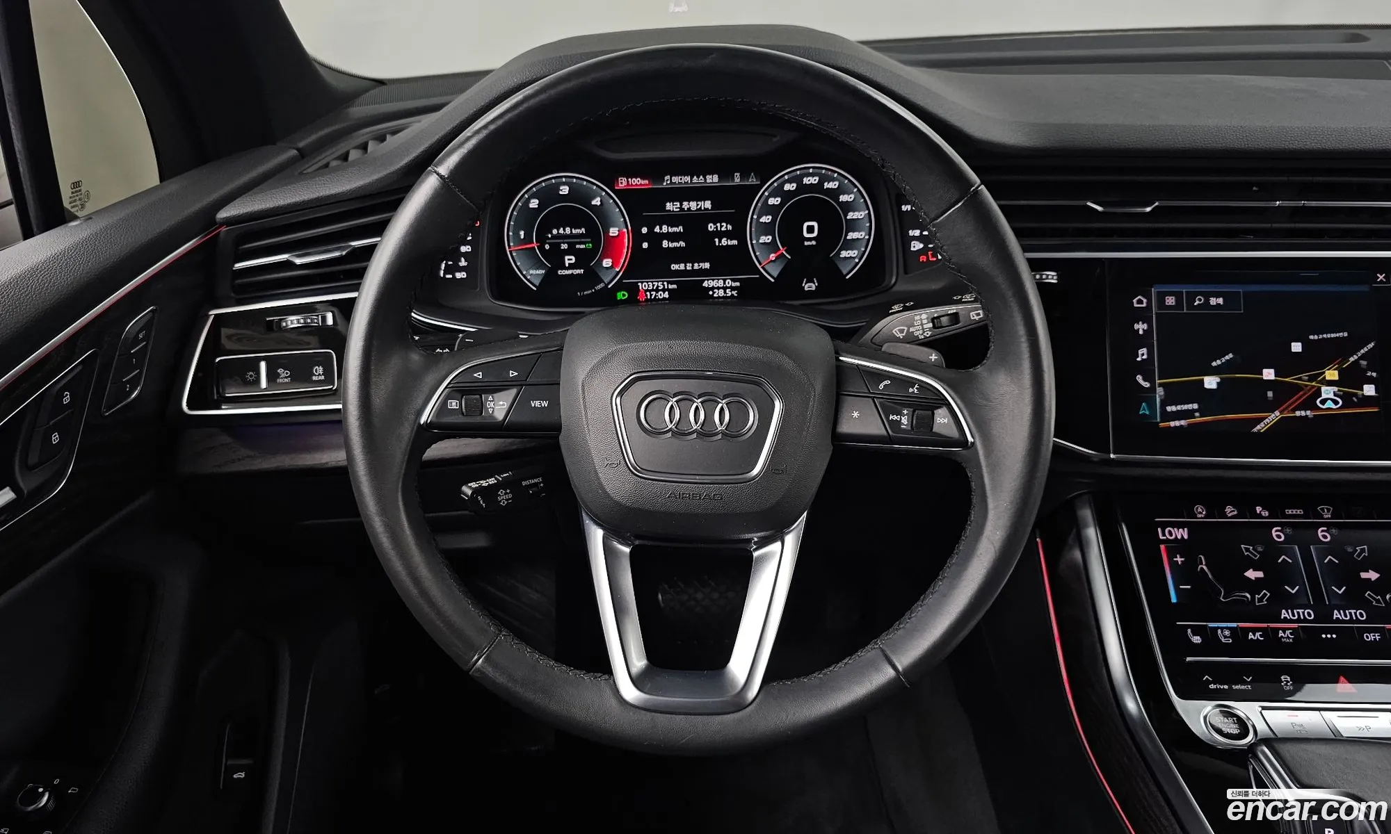 Audi Q7 2021 WAUZZZ4M0MD007587 — 24