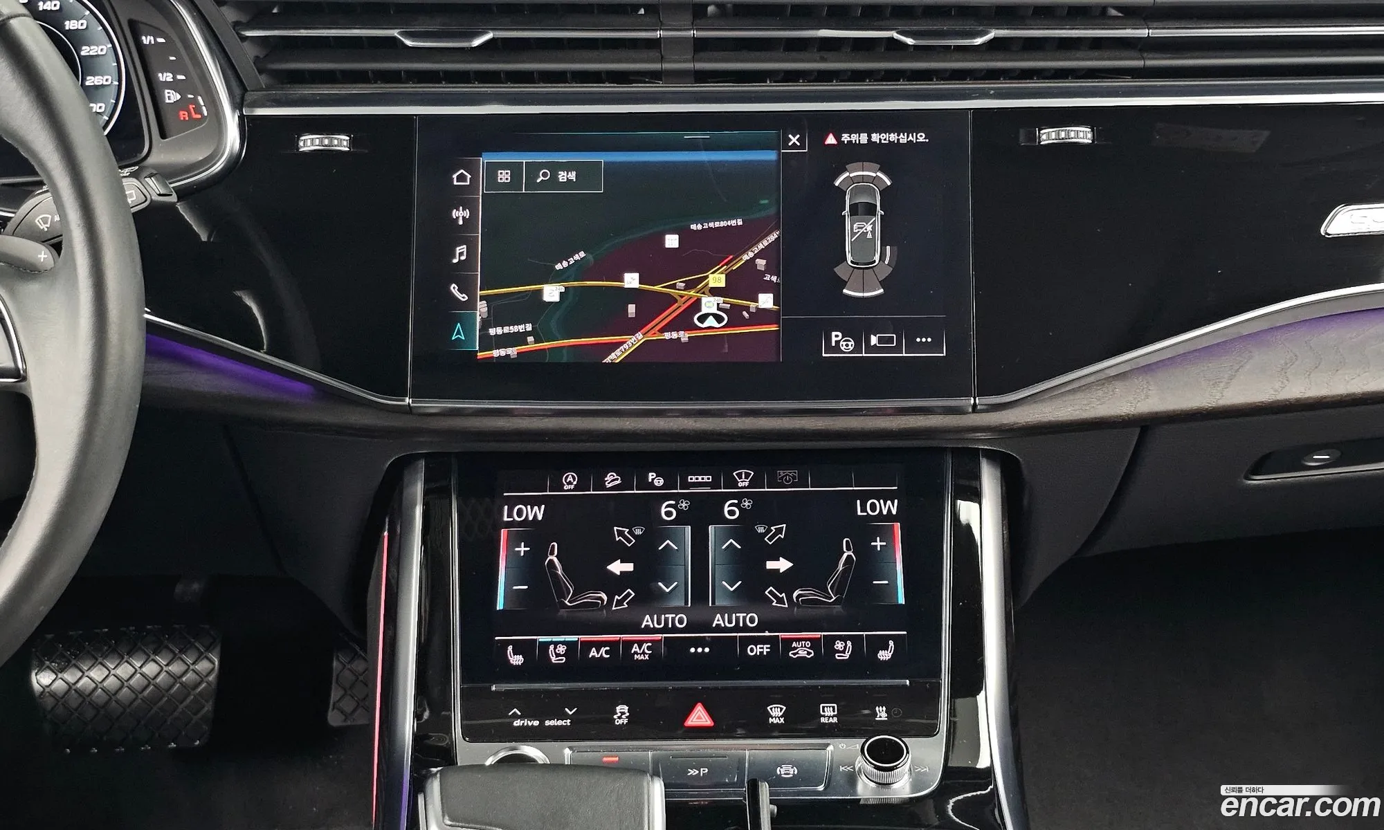 Audi Q7 2021 WAUZZZ4M0MD007587 — 34