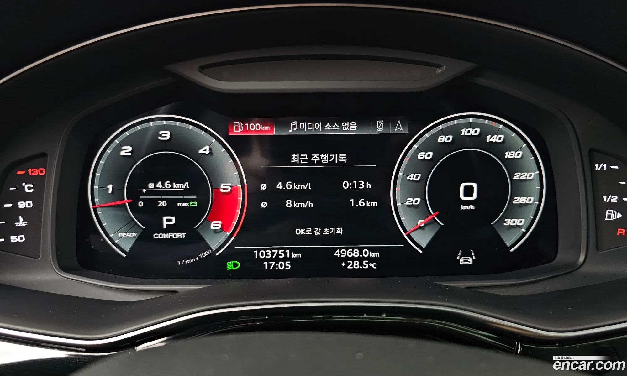 Audi Q7 2021 WAUZZZ4M0MD007587 — 16