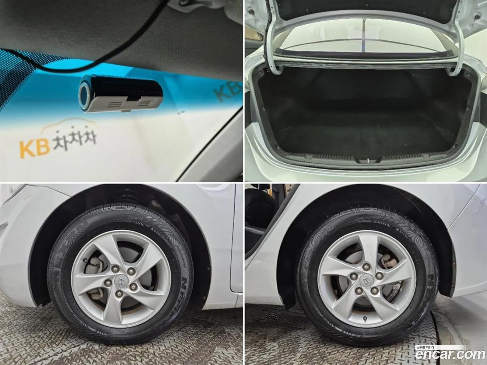 Hyundai Elantra 2014 — 3